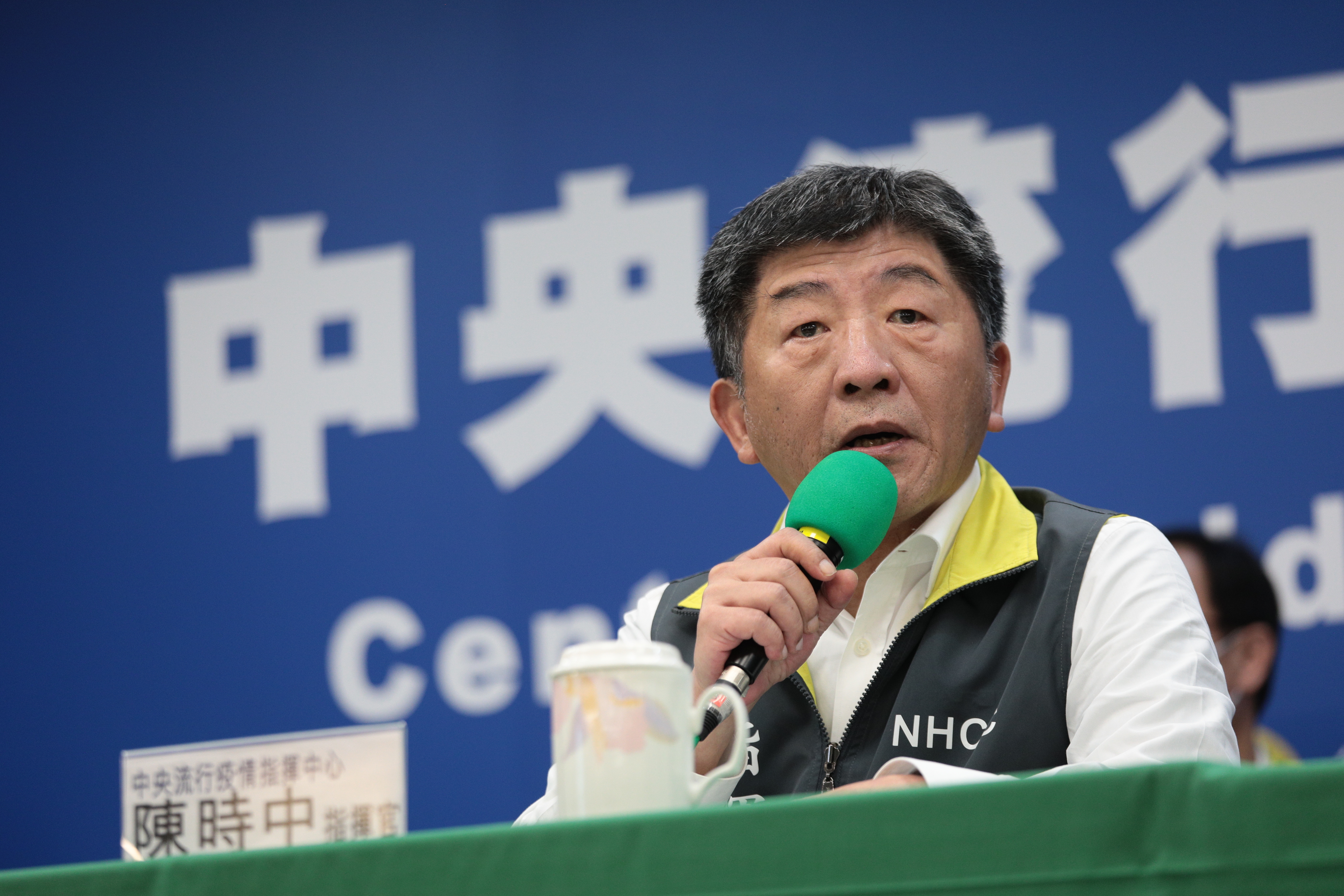 疫情指揮官陳時中宣布今日最新疫情動態。（指揮中心提供）