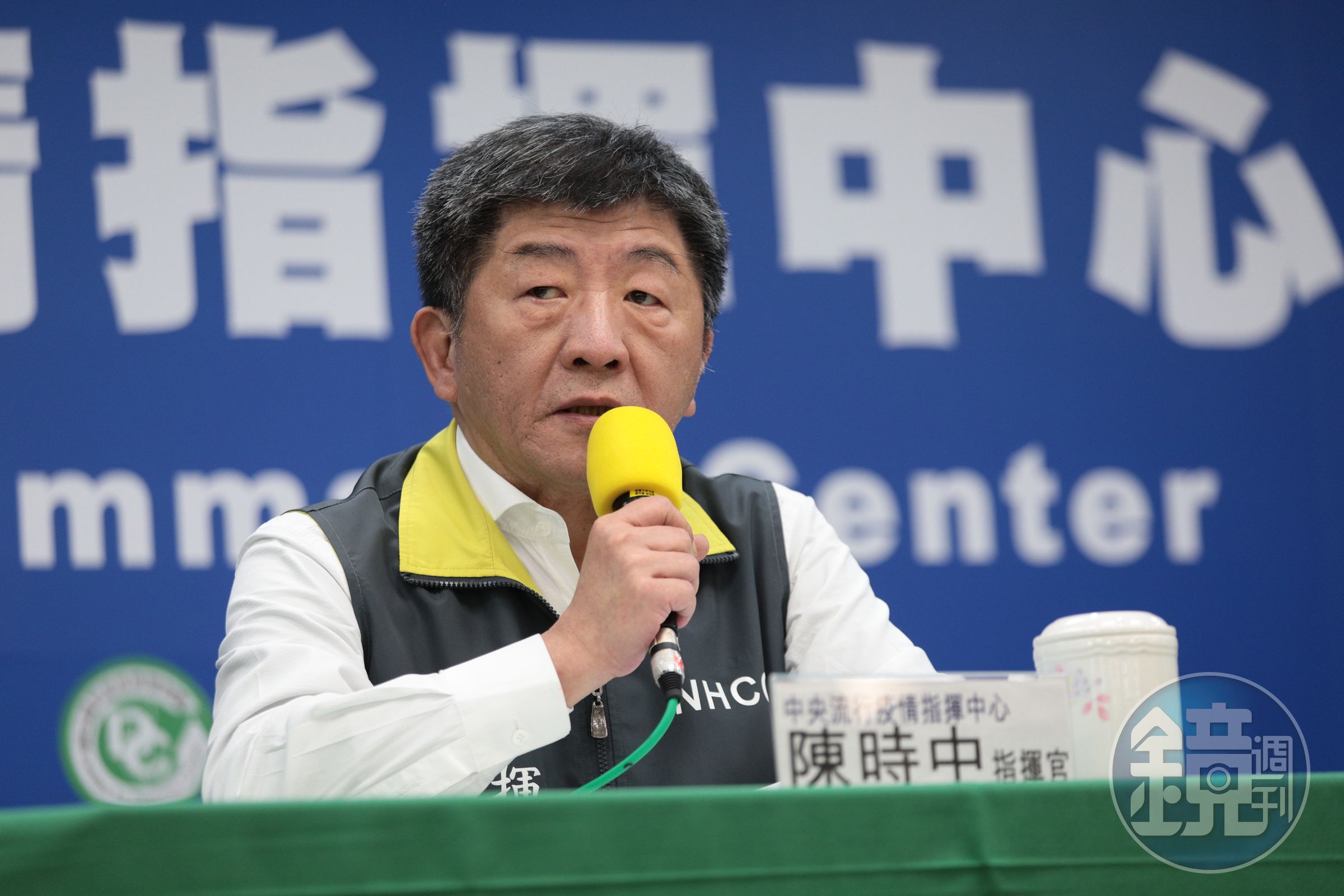 中央流行疫情指揮中心今（4）日公布國內新增7例病例，包含6例境外移入及1例本土，國內累計355人確診。（中央流行疫情指揮中心提供）