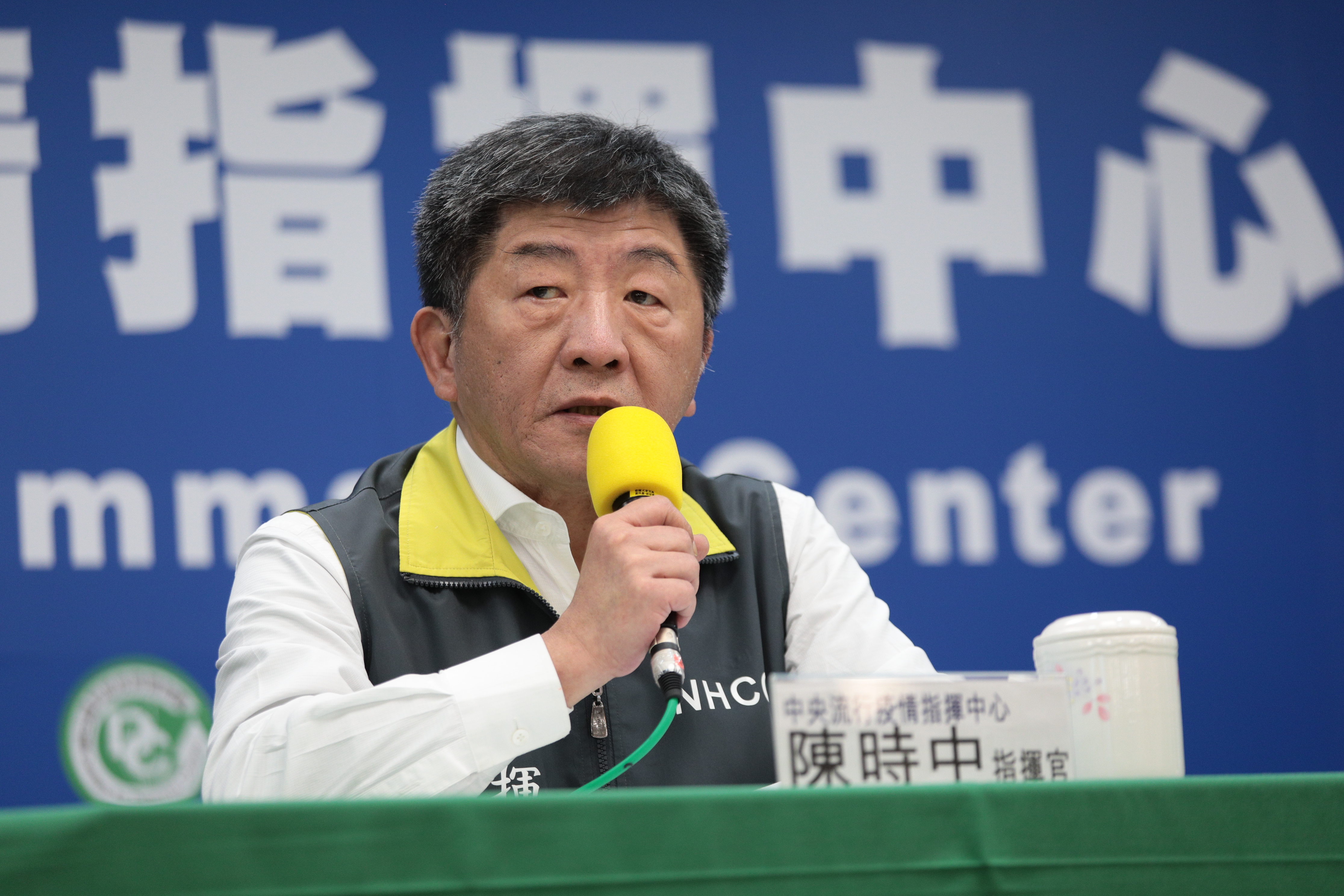 中央流行疫情指揮中心今（4）日公布國內新增7例病例，包含6例境外移入及1例本土，國內累計355人確診。（中央流行疫情指揮中心提供）