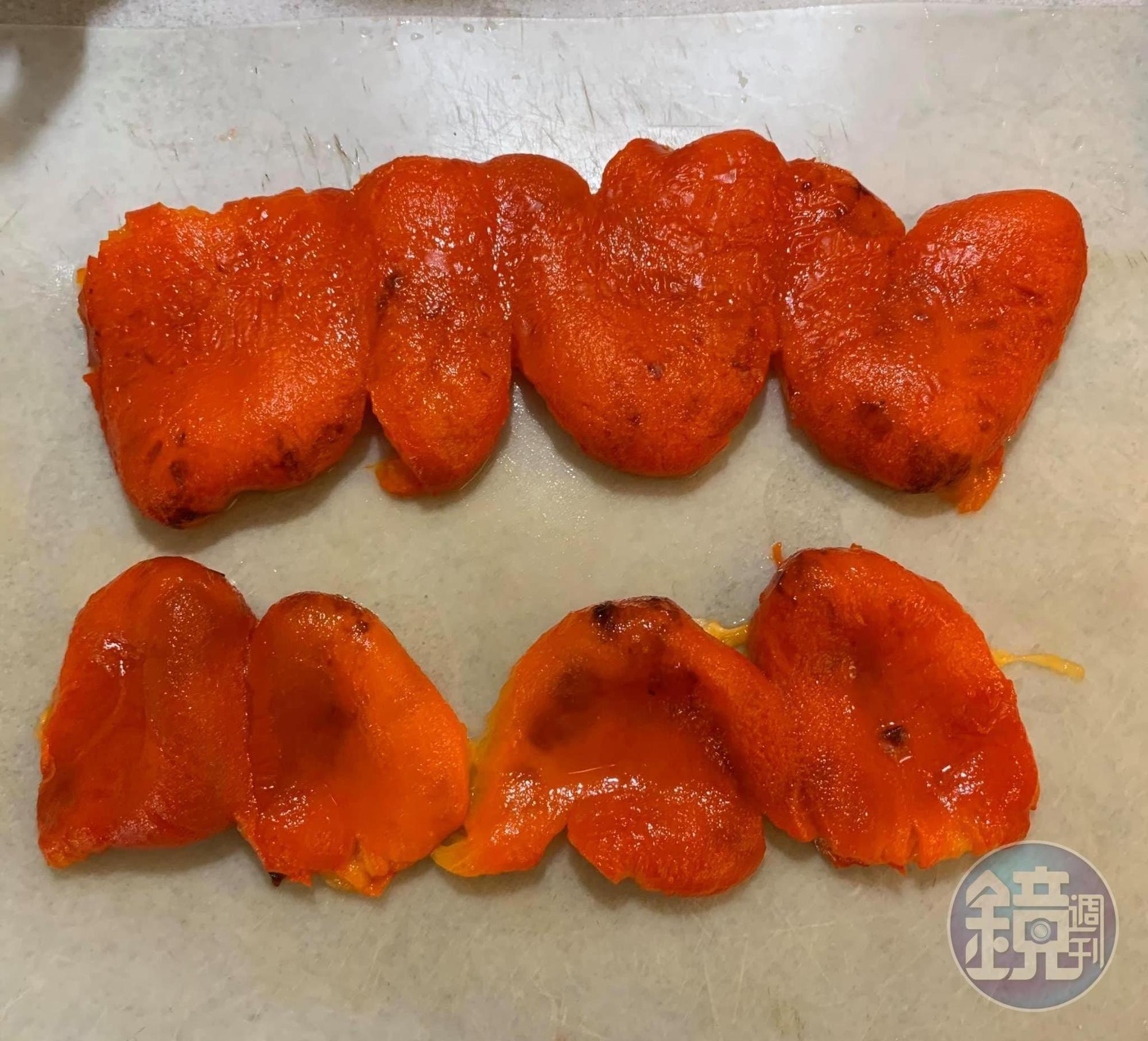 紅椒去皮後切成這樣。
