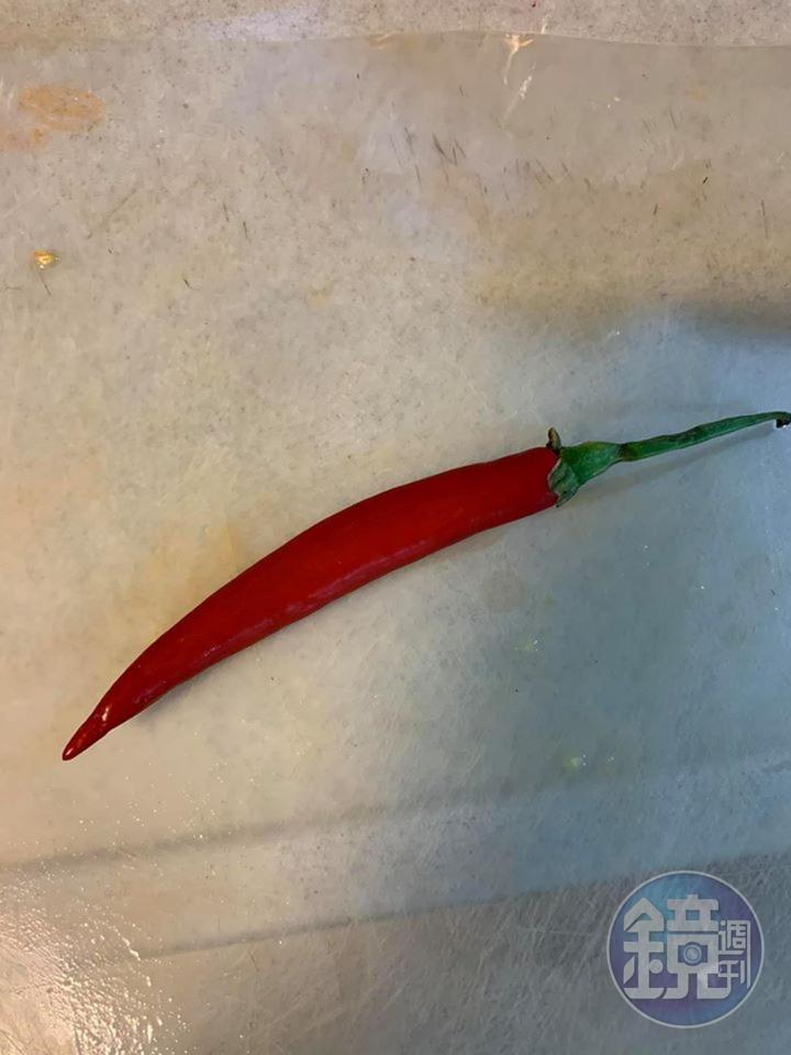 這根辣椒是秘密武器。
