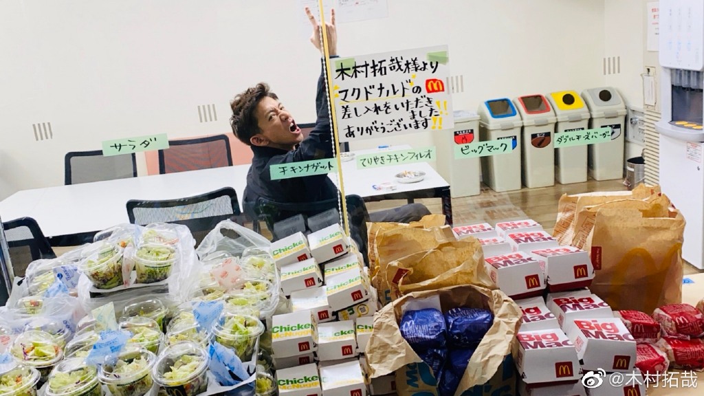 木村拓哉親自在微博澄清他沒有送2,000個口罩，是送速食慰勞工作人員。（翻攝木村拓哉微博）
