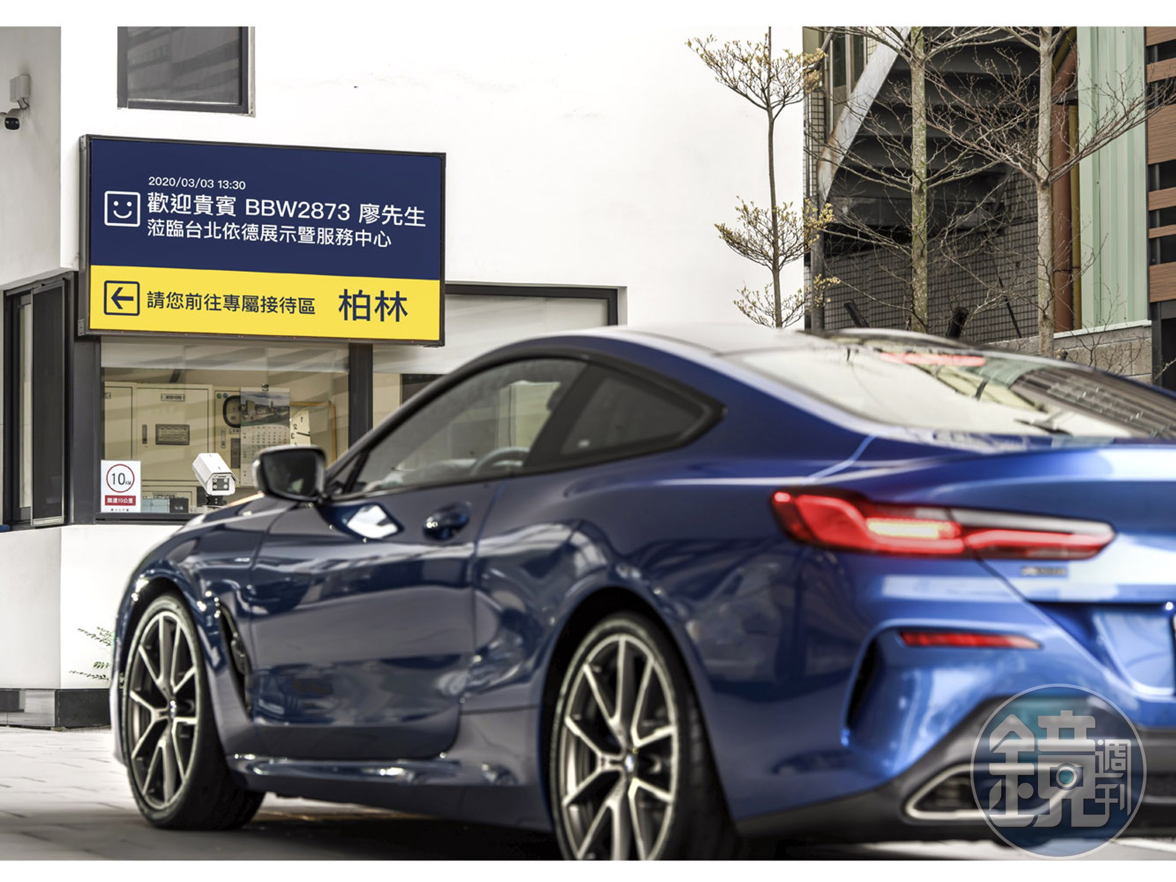 率先全台導入Smart Workshop智能車廠管理系統，精準控管每項服務流程與細節，有效縮短保修客戶的等待時間。