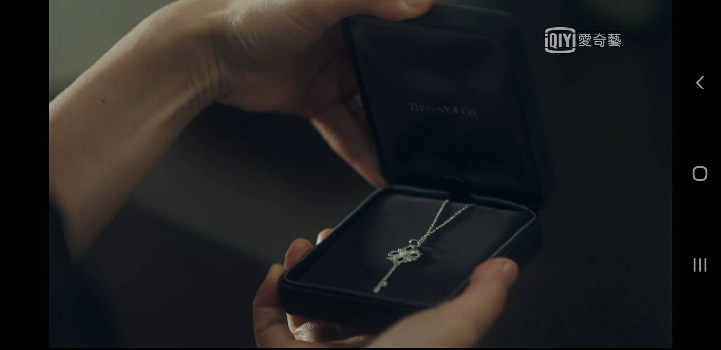 Tiffany Keys系列是品牌經典作品之一。〈愛奇藝台灣站提供〉 