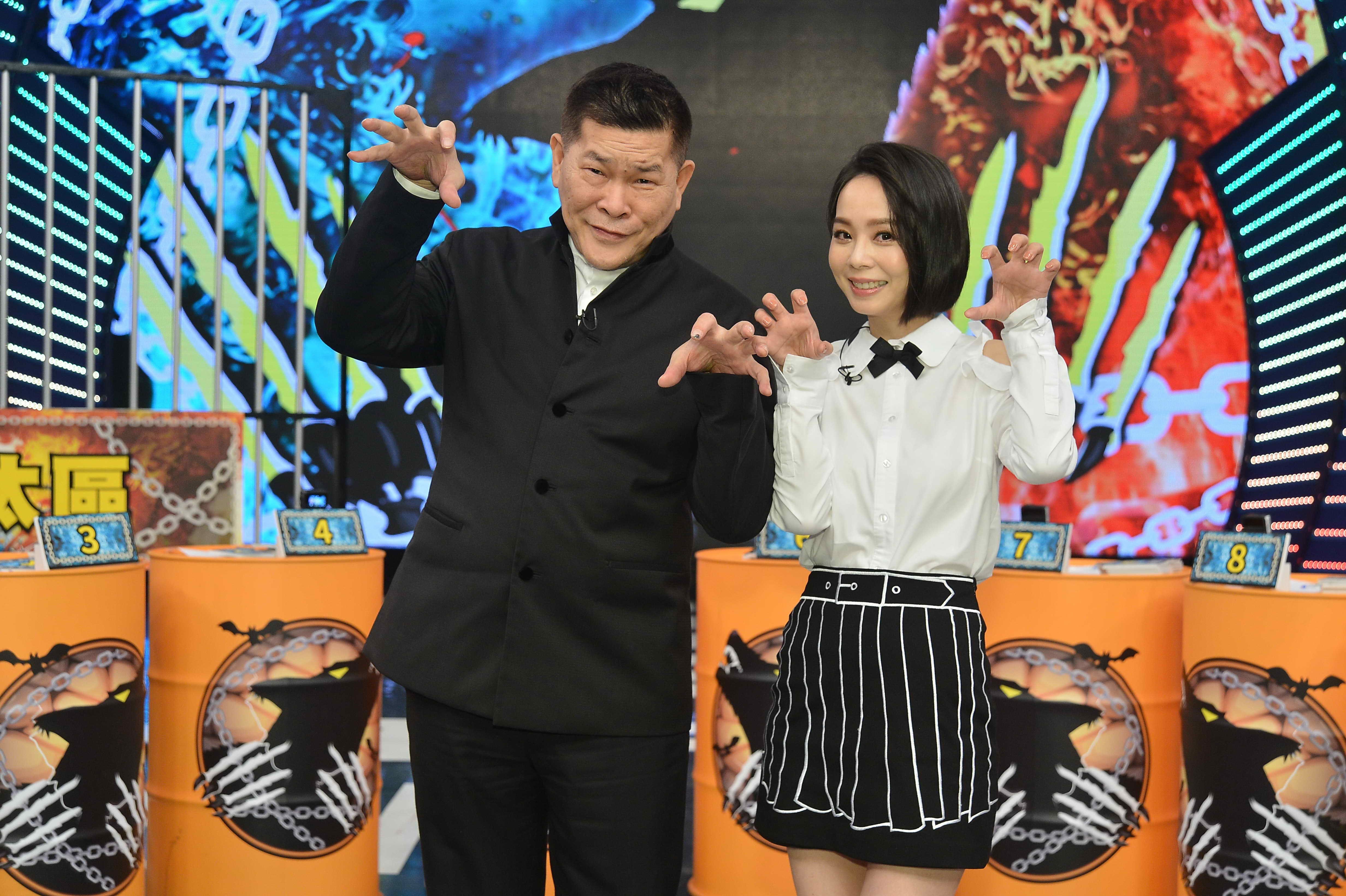 澎恰恰、孫淑媚挑戰《娛樂百分百》的「凹嗚狼人殺」單元。（八大提供）