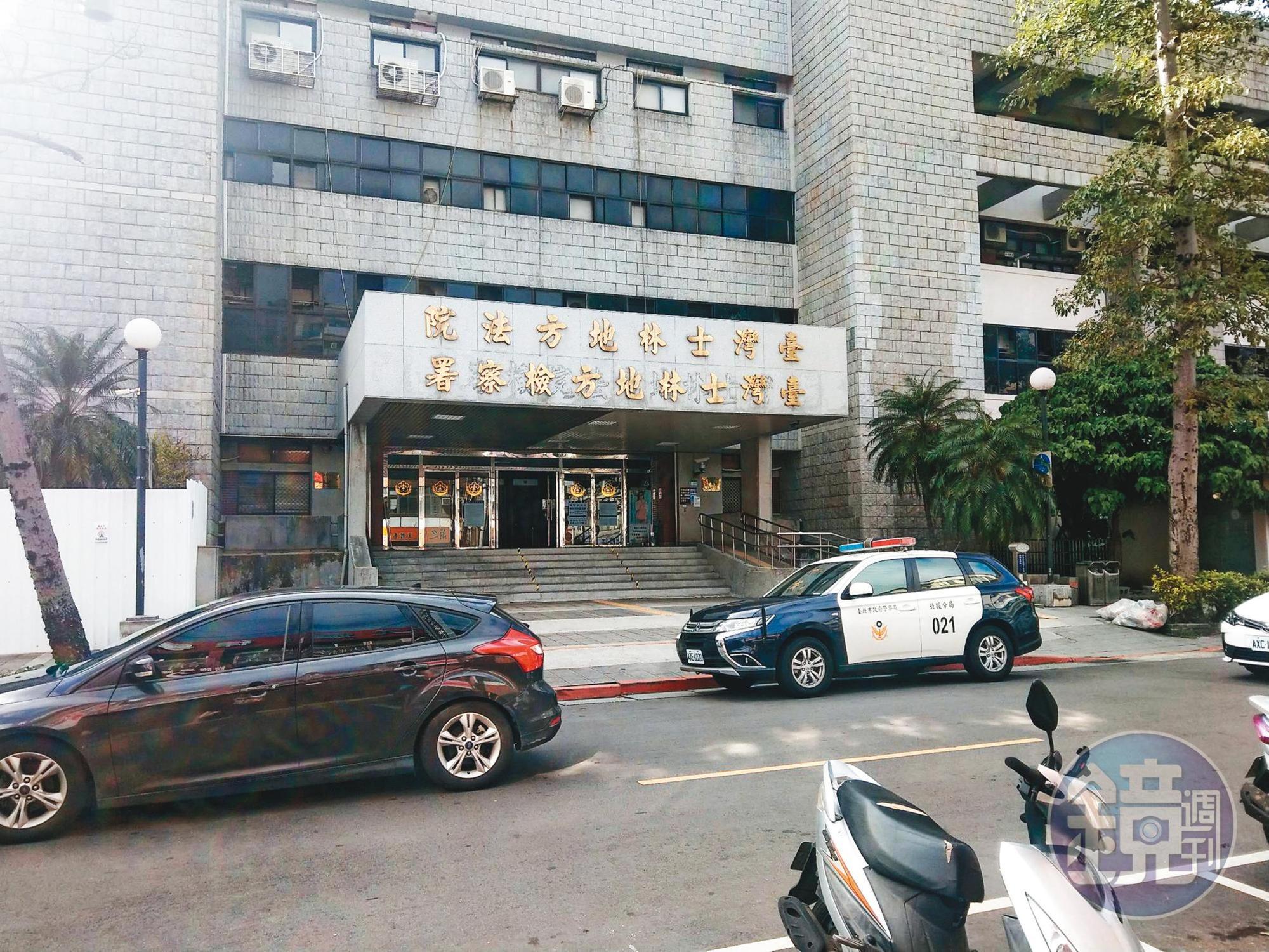 闕琿玉侵吞砂石廠公款的案件仍在審理中,又因到另一家科技公司當會計侵吞公款遭調查,2案目前由士林地院(圖)審理中。