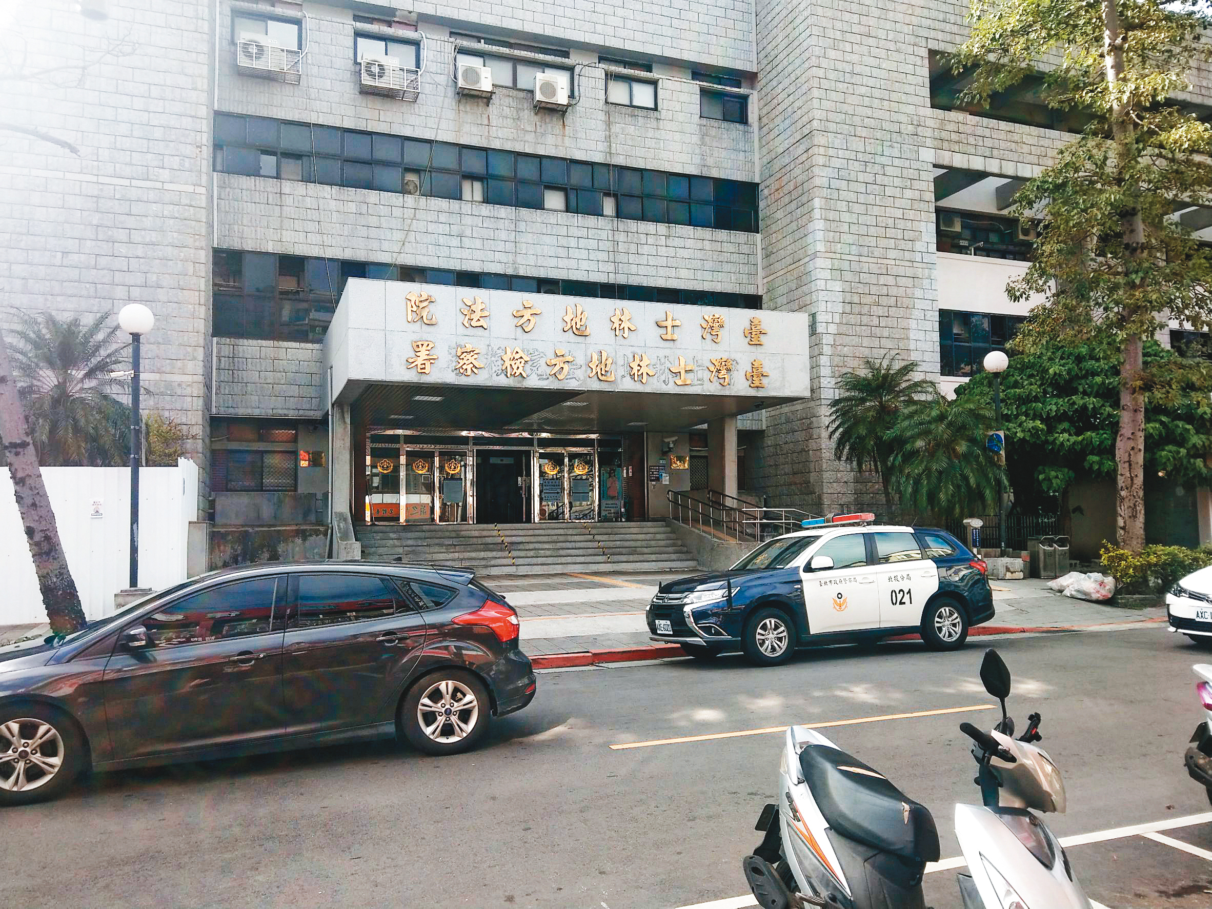 闕琿玉侵吞砂石廠公款的案件仍在審理中，又因到另一家科技公司當會計侵吞公款遭調查，2案目前由士林地院（圖）審理中。