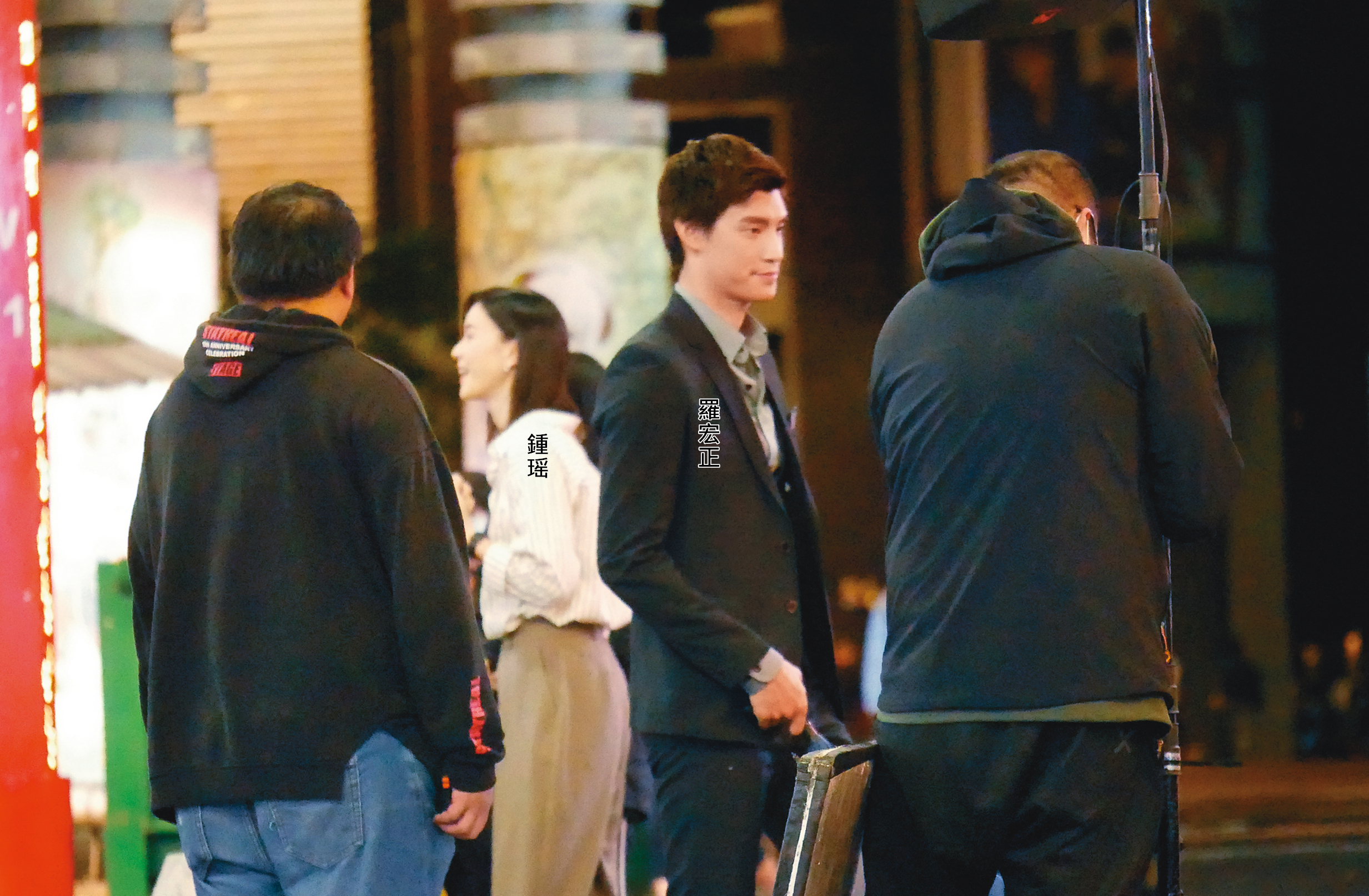 鏡頭外，鍾瑶跟羅宏正（右二）沒有如戲宣傳稿寫得那番有曖昧火花。