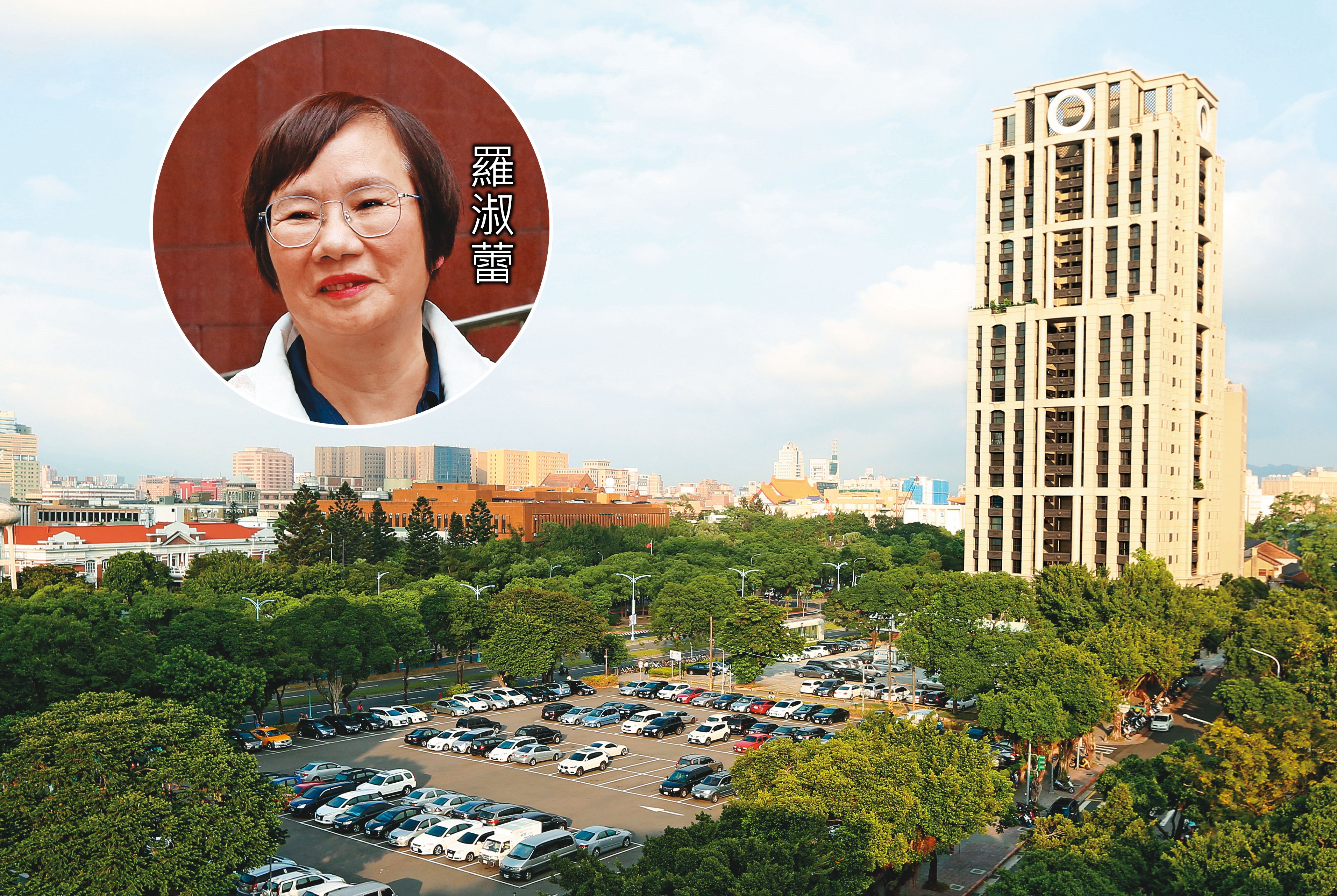 前立委羅淑蕾認為，「揚昇君臨」「元大一品苑」等豪宅恐影響總統維安。