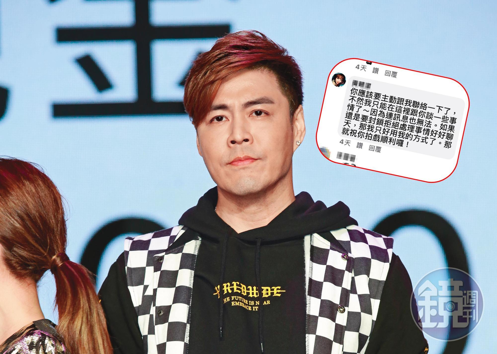 劉至翰近期因三立八點檔《炮仔聲》人氣上漲,但近日卻被人爆料欠債不還。