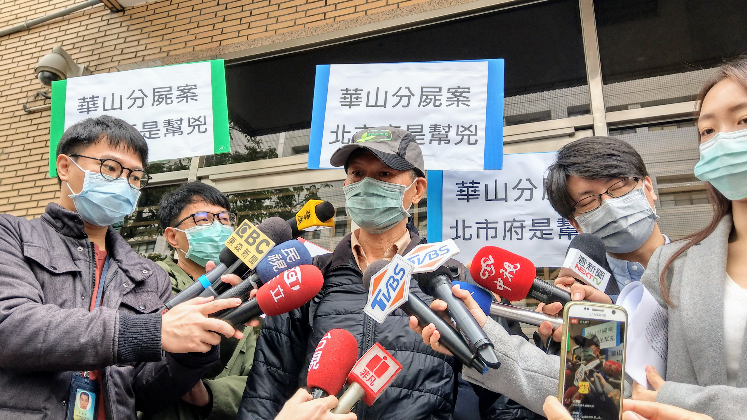 高姓男子的女兒在華山分屍案中遇害，被告陳伯謙今獲改判無期徒刑，高父表示，司法不公。