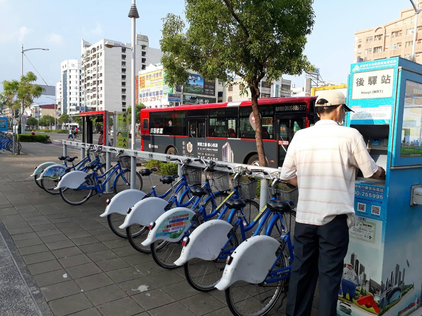 高雄營運11年的公共自行車系統C-Bike即將走入歷史。（翻攝自高雄市公共腳踏車粉絲團）