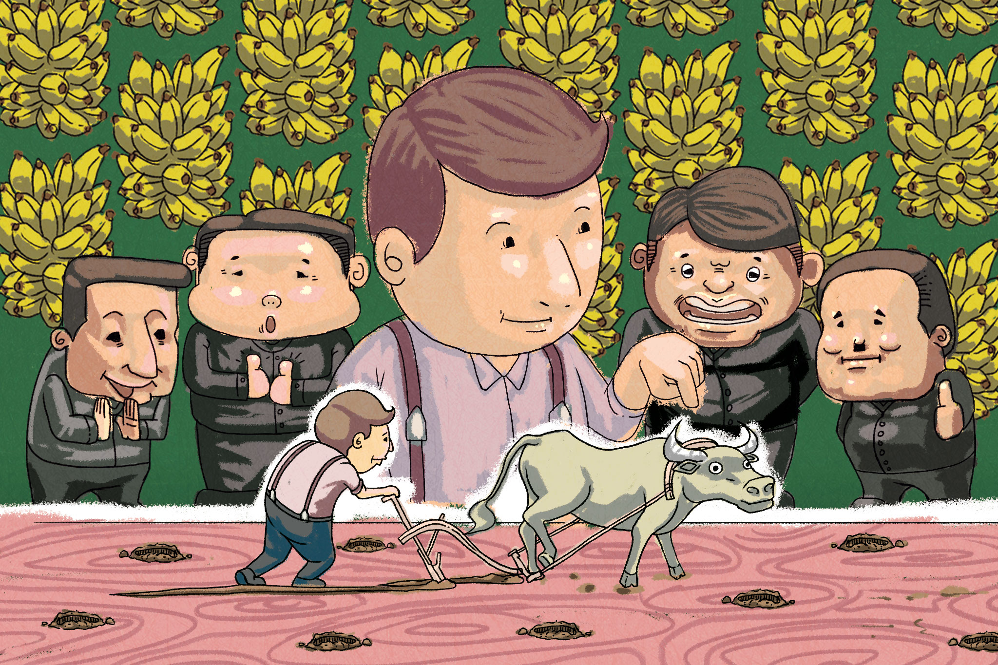 【鏡書摘】《蕉王吳振瑞》選摘　四之二