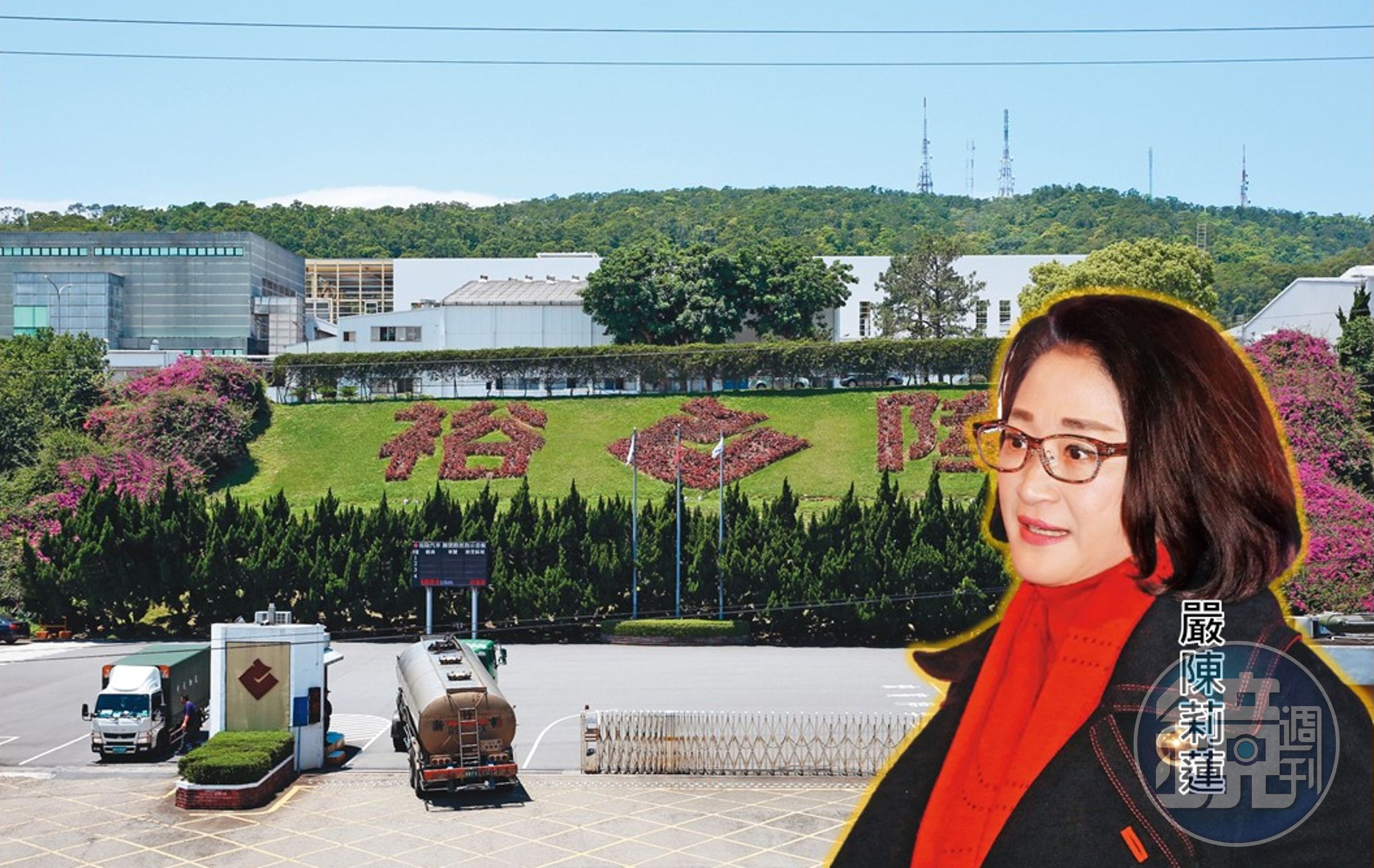 裕隆是國內汽車製造業龍頭，成立已有67年。圖為裕隆三義廠。