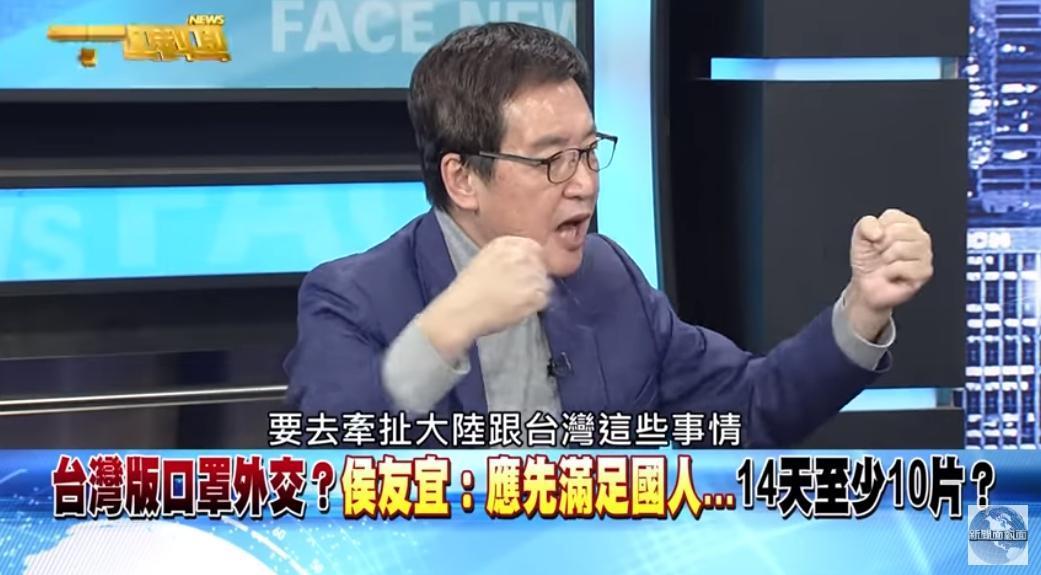 費鴻泰認為口罩問題是有心人士,刻意牽扯兩國問題。(翻攝自《新聞面對面》YouTube頻道)