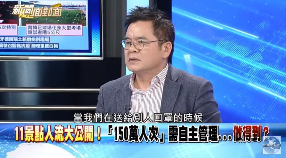 莊瑞雄直言,當我們有能力幫助其他國家,中國卻各種嘲諷。(翻攝自《新聞面對面》YouTube頻道)