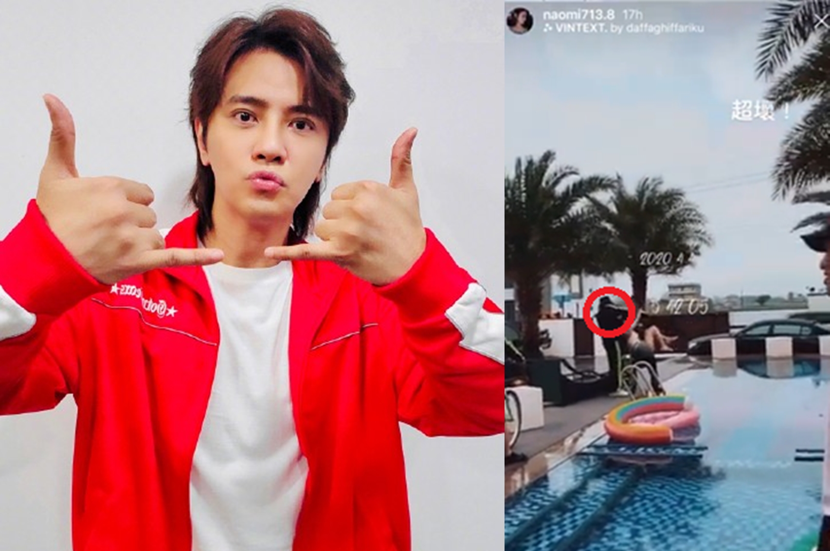 大根抱著一位大奶妹走向泳池，羅志祥也跟著湊熱鬧，最後一起把大奶妹丟進池中。（翻攝自微博）