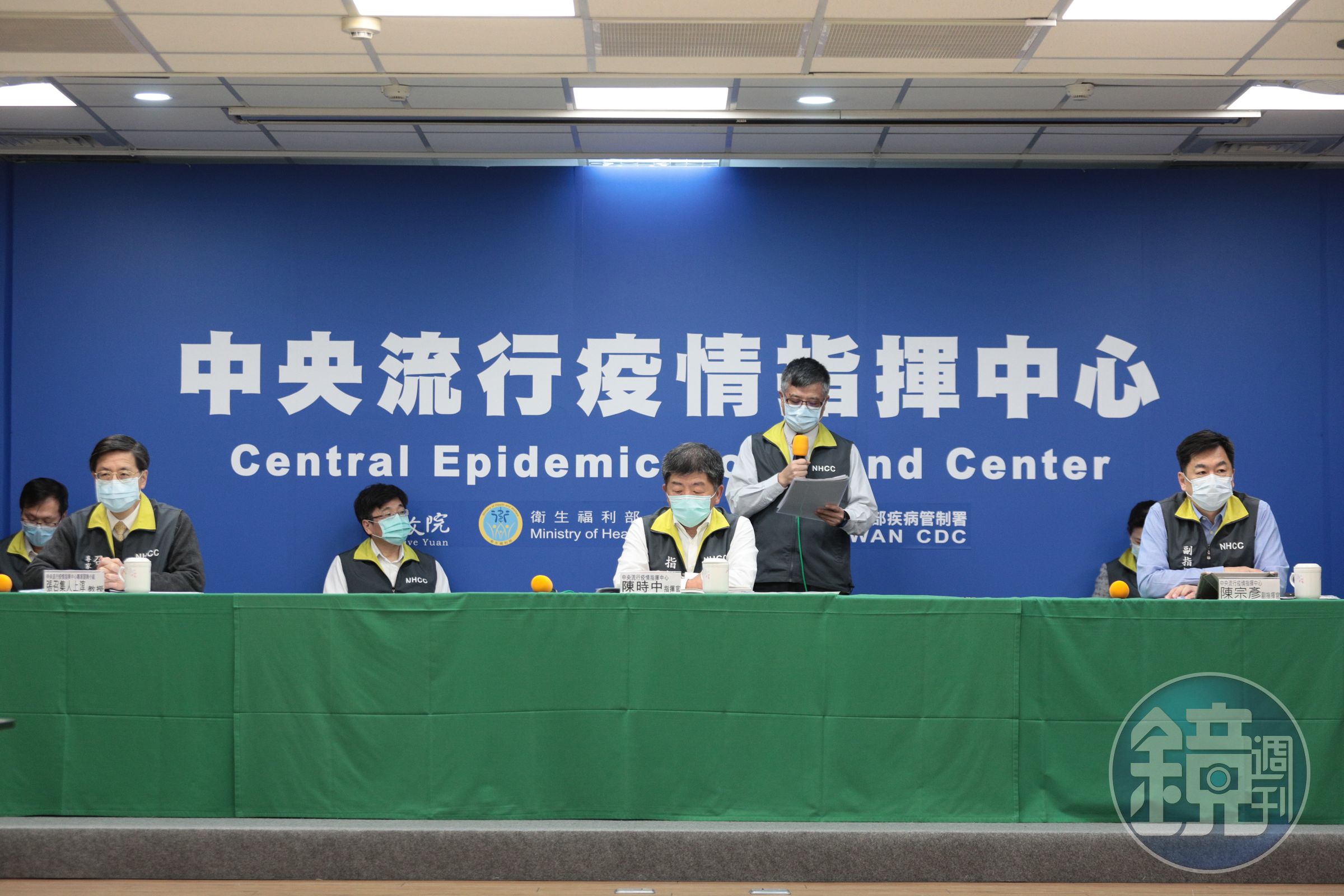 中央流行疫情指揮中心今（7日）召開記者會宣布，新增3例境外移入確診。（中央流行疫情指揮中心提供）