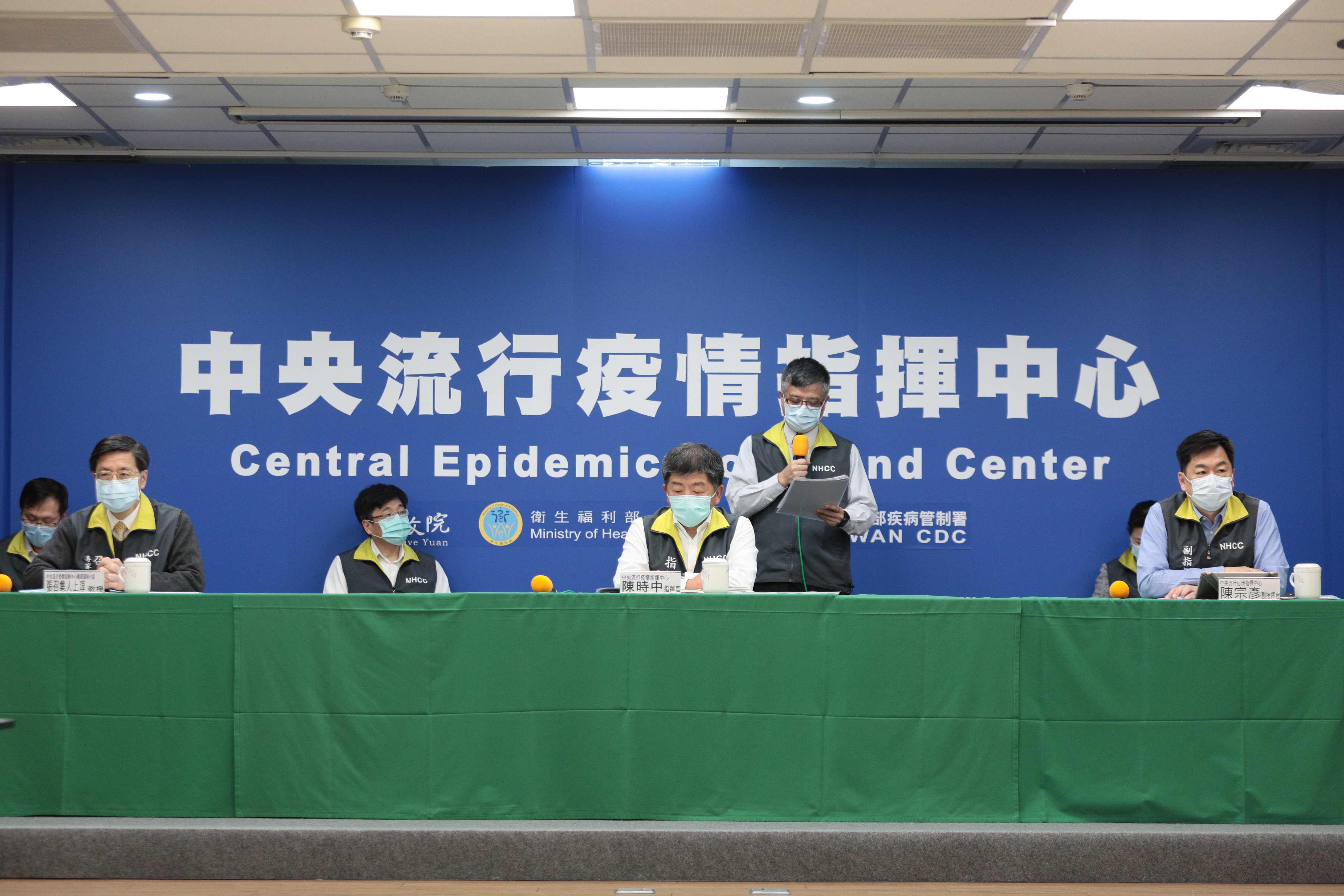 中央流行疫情指揮中心今（7日）召開記者會宣布，新增3例境外移入確診。（中央流行疫情指揮中心提供）