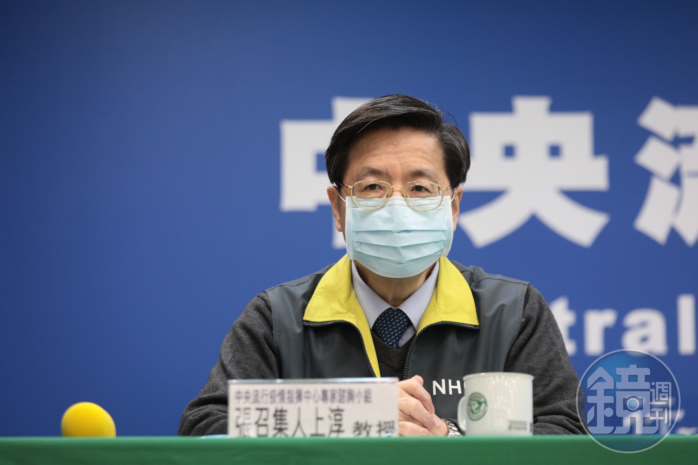 針對J·K·羅琳稱深呼吸有益治療，張上淳做出回應。（中央流行疫情指揮中心提供）