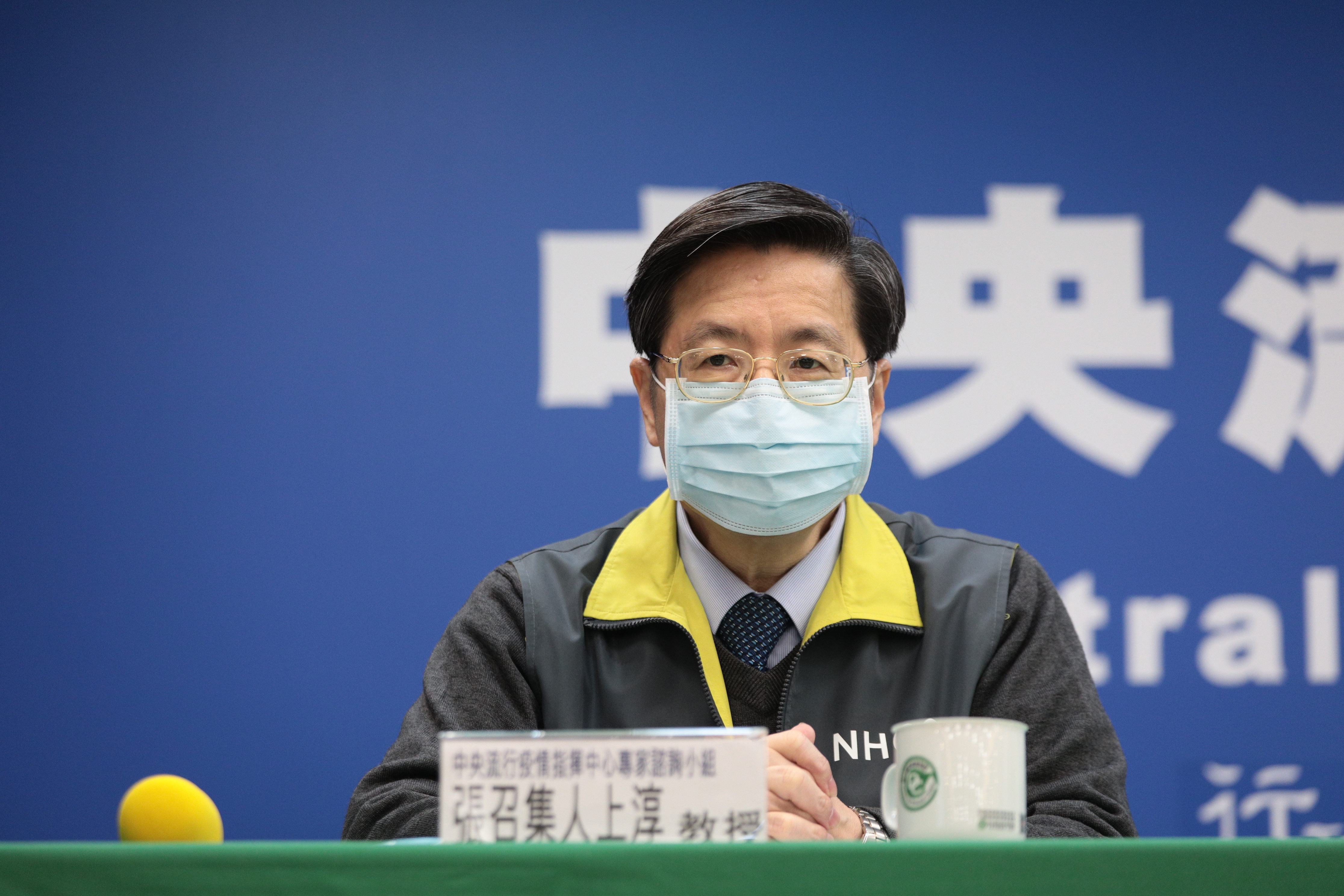 針對J·K·羅琳稱深呼吸有益治療，張上淳做出回應。（中央流行疫情指揮中心提供）