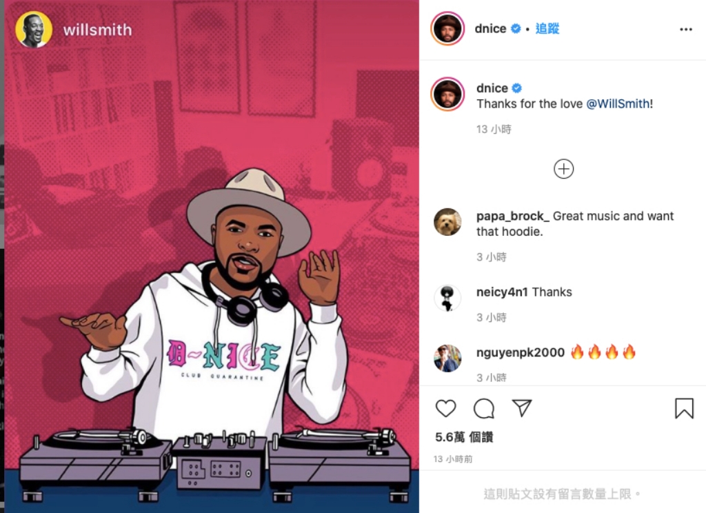 威爾史密斯替DJ D-Nice做的合成圖。（翻攝自DJ D-Nice官方Instagram）