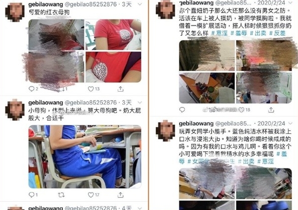 女網友發現，自己與同學在高中時期被偷拍po上網，成為色情網站的女主角。（翻攝自網路）