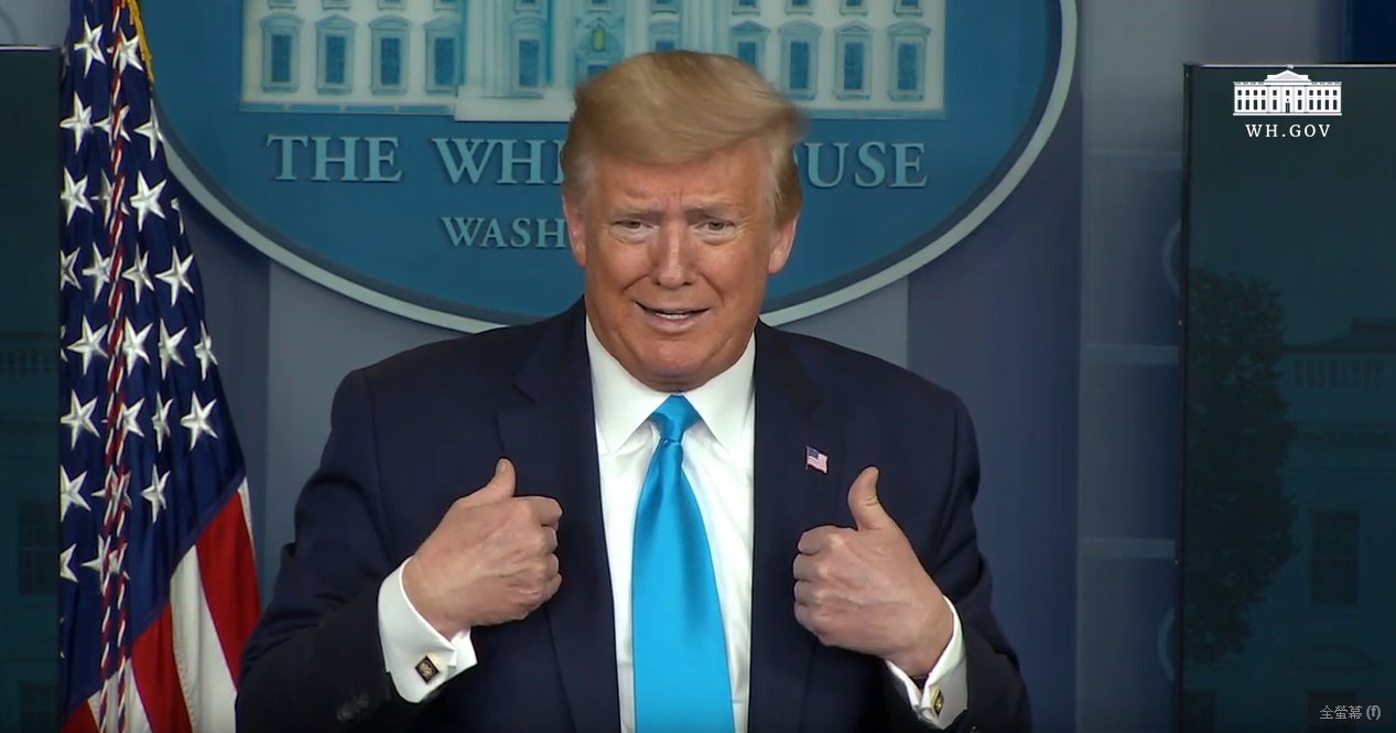 川普否認自己小看疫情威脅，而是不希望製造恐慌。（翻攝自The White House YouTube頻道）