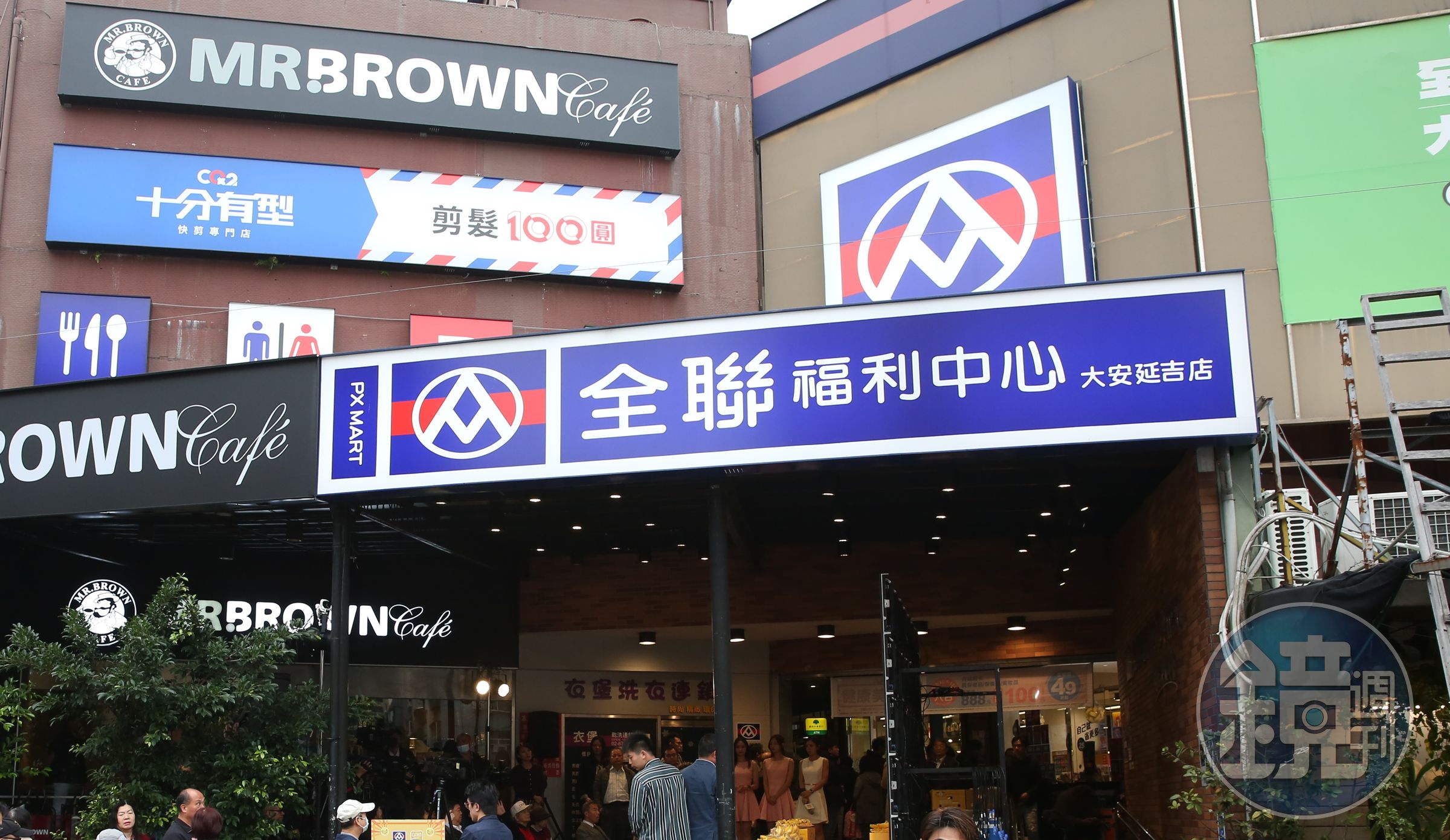 口罩實名制2.0第四輪線上預購從今（8）日開始開跑，這次同步開放全聯和美廉社可領取口罩。（示意圖）