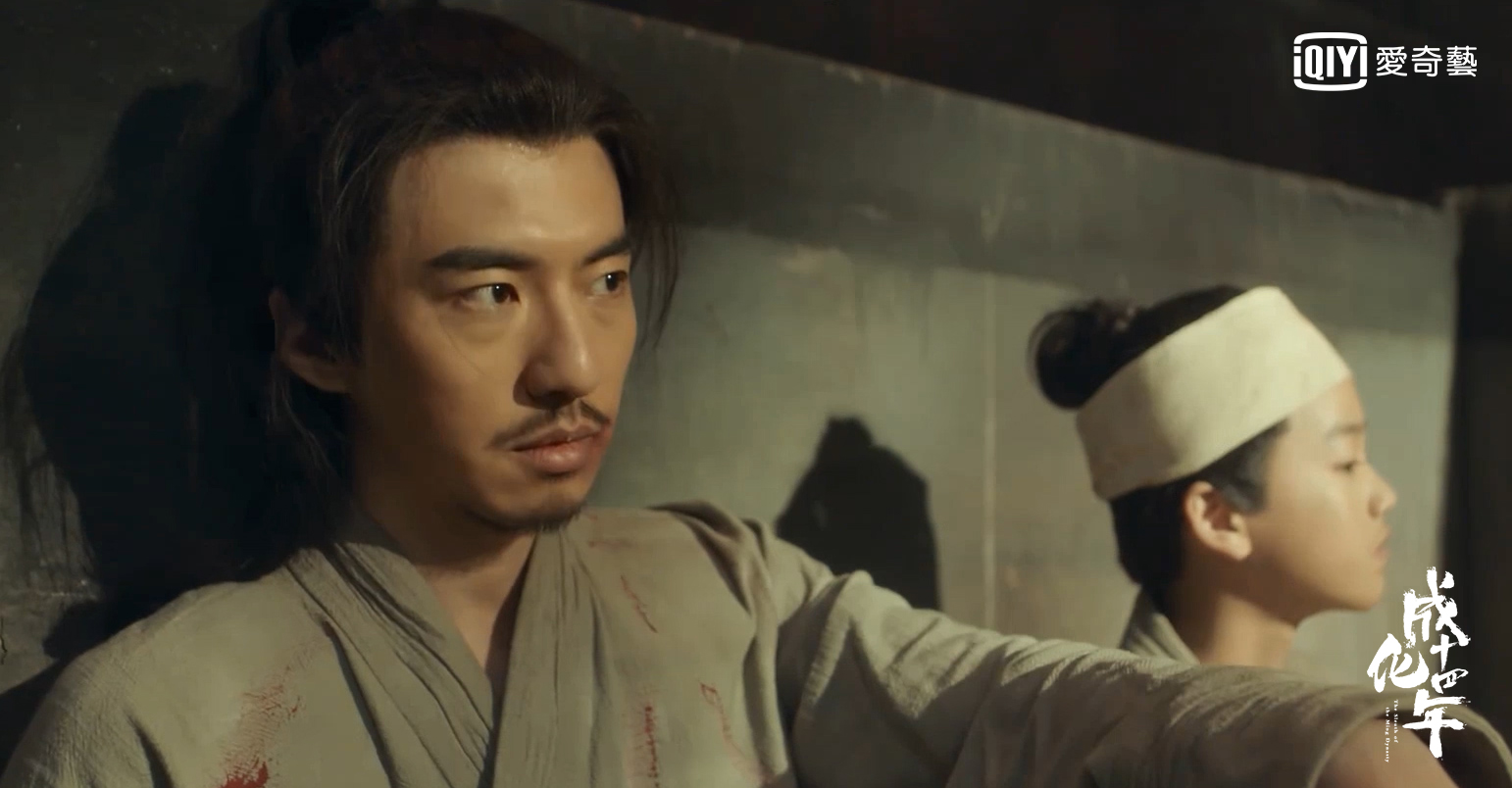 傅孟柏首度演出古裝劇，就吃了不少苦頭。（愛奇藝提供）