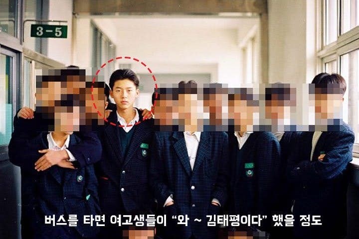 玄彬高中時期就已經被封為「江南區傳奇」，是當地最出名的校草。（翻攝自MBC）