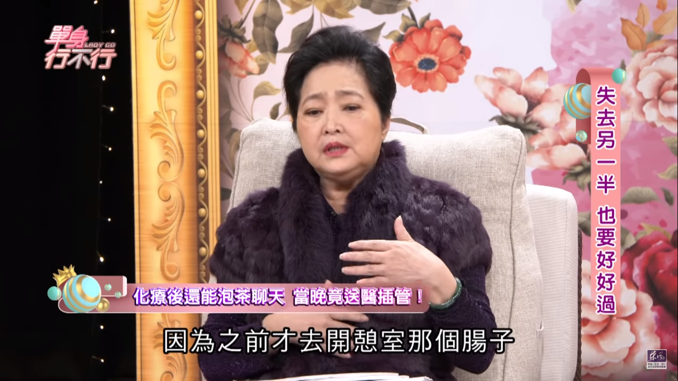 沛小嵐透露馬如龍是因為進行「惡性內分泌神經腫瘤」的化療,化療藥物使得之前腸子開刀部位破裂,才引發敗血症去世。(翻攝自東風衛視youtube)