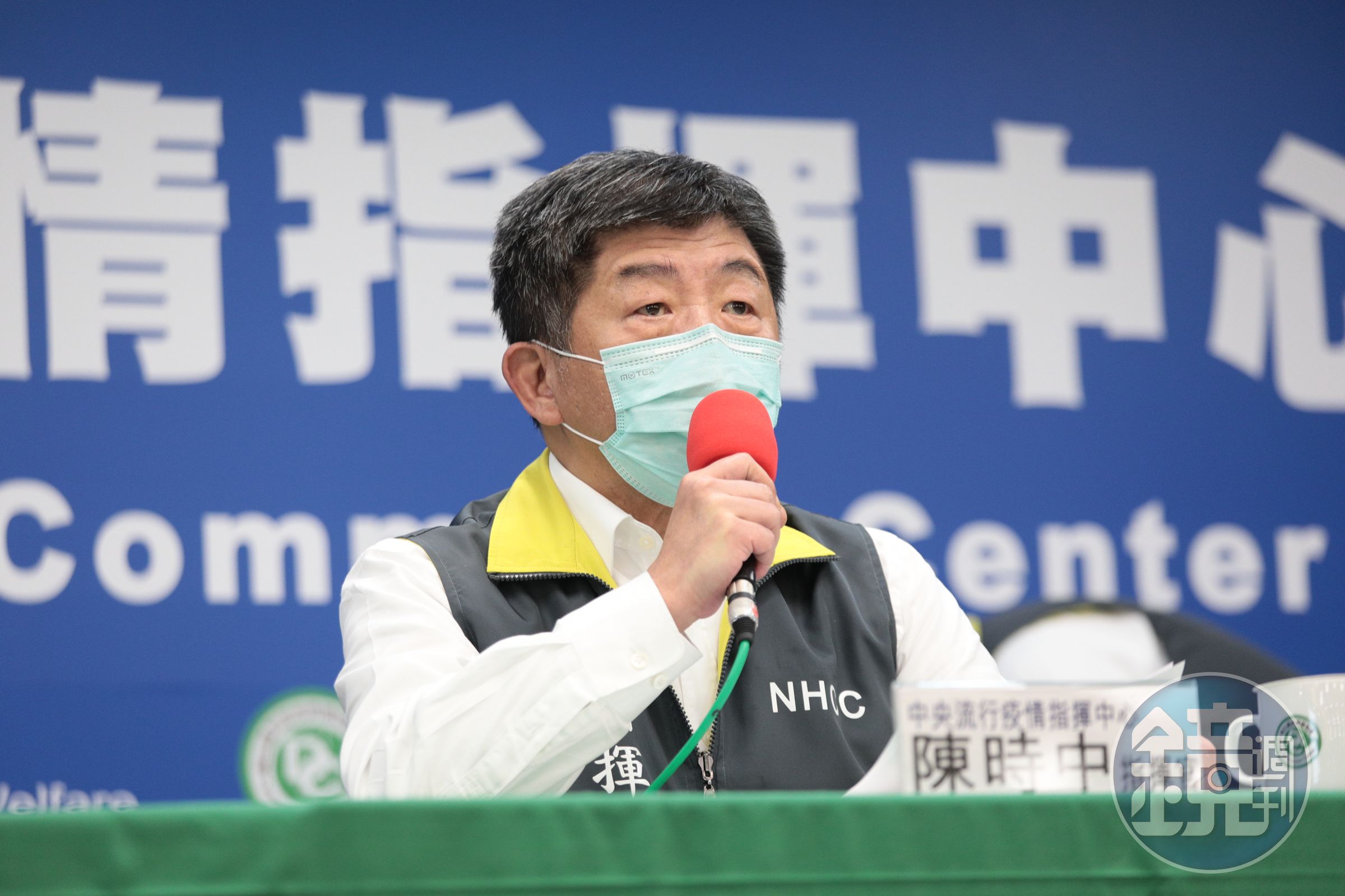 中央流行疫情指揮中心宣布新增1例確診。（中央流行疫情指揮中心提供）