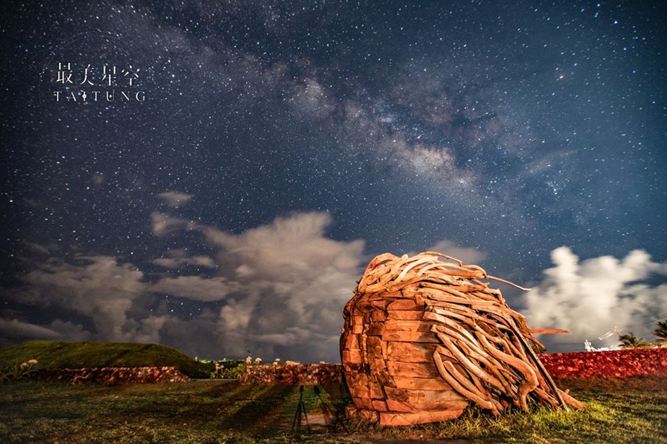 台東最美星空-照片提供-臺東縣交通及觀光發展處