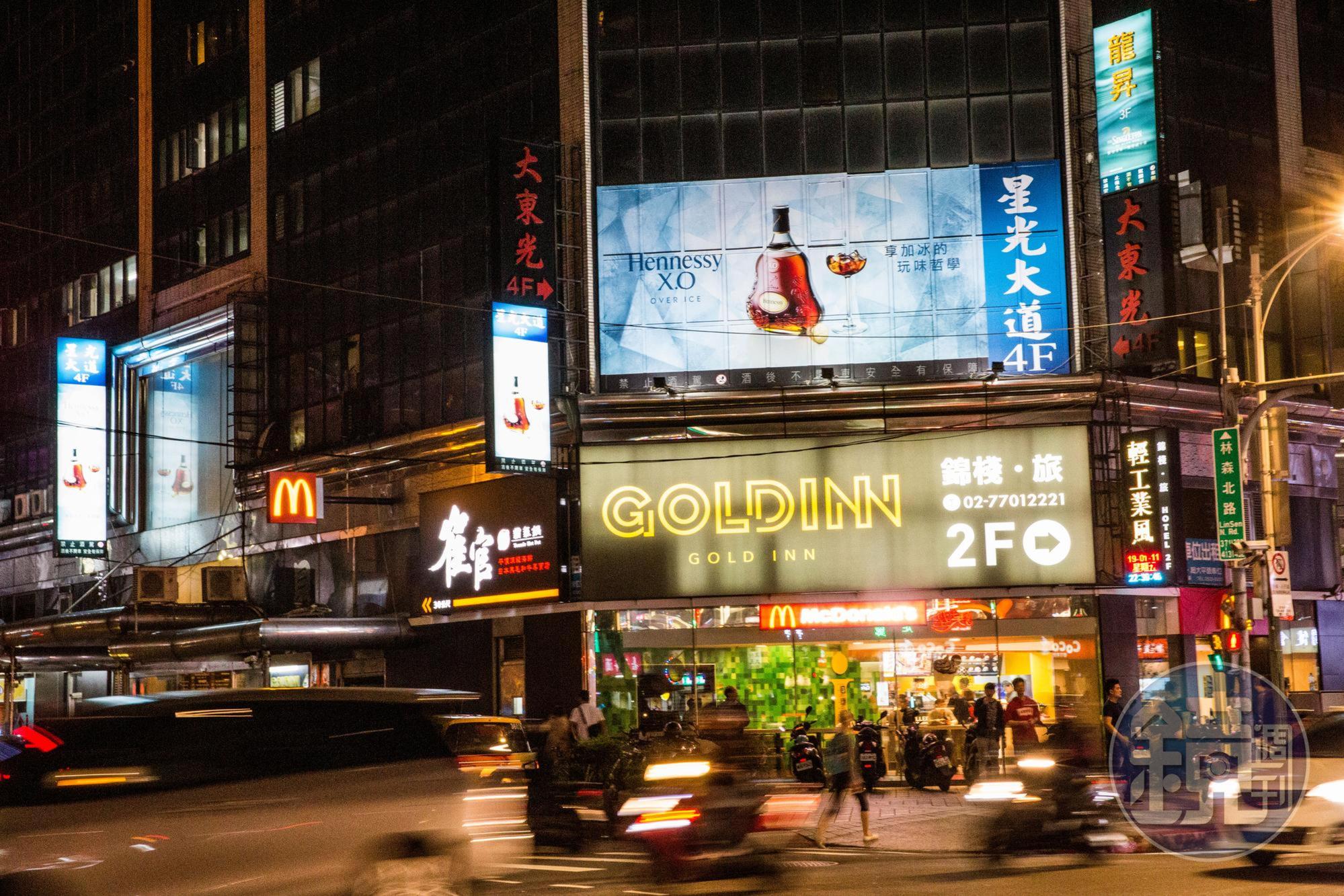 受武漢肺炎影響,指揮中心宣布酒店和舞廳全面停業。(示意圖)