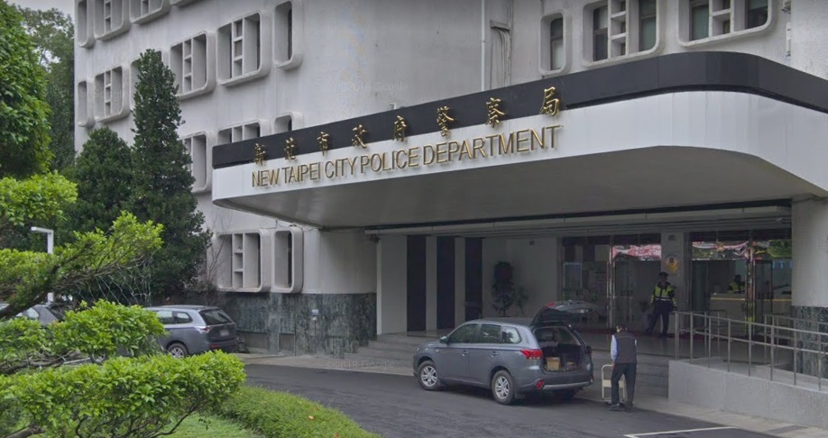 知名警察社團臉書「靠北警察」今（9日）出示一份針對局長、分局長和所長的個人評價。（示意圖，翻攝Google maps）