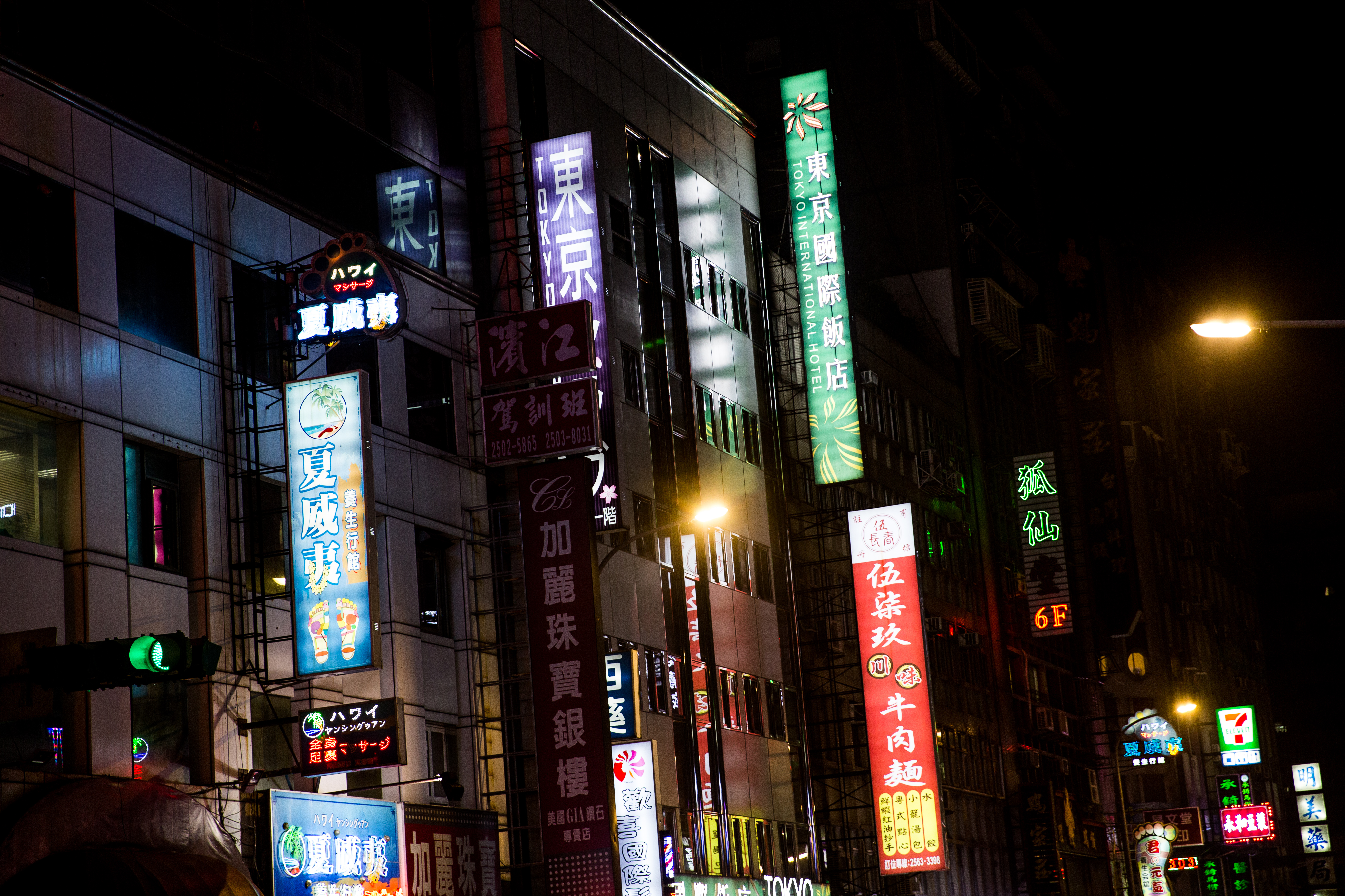 酒店女公關傳出確診武漢肺炎，讓酒店淪陷為疫區。（示意圖，非當事酒店）
