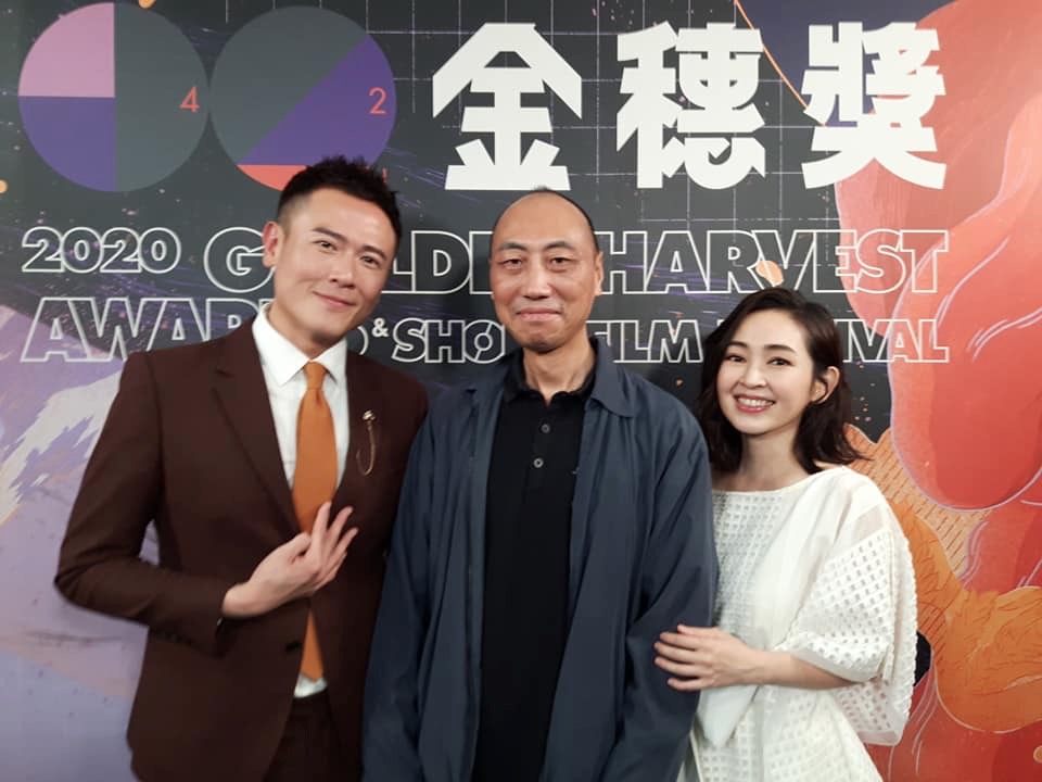 金穗獎策展人胡延凱(中)任內推動多項改革措施,左右分別為金穗獎主持人楊達敬和蔡燦得。(翻攝自胡延凱臉書)