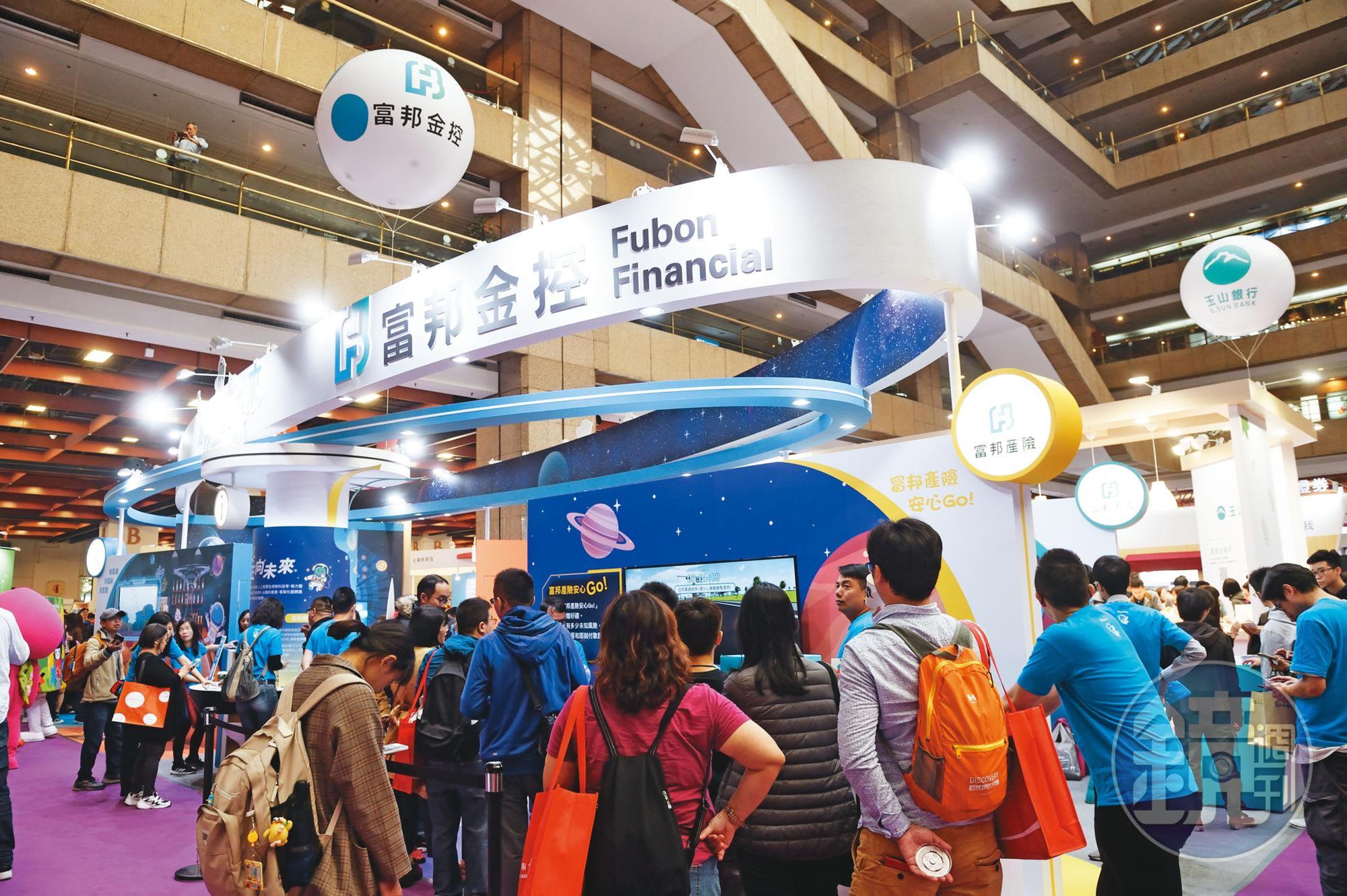 存股專家認為,富邦金、國泰金等大型金融股,股價回到3字頭,甚至是2字頭,都是不錯的買點。