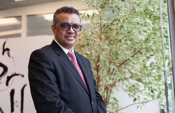 世界衛生組織（WHO）祕書長譚德塞8日在記者會痛批台灣對他人身攻擊。（翻攝自譚德塞臉書）