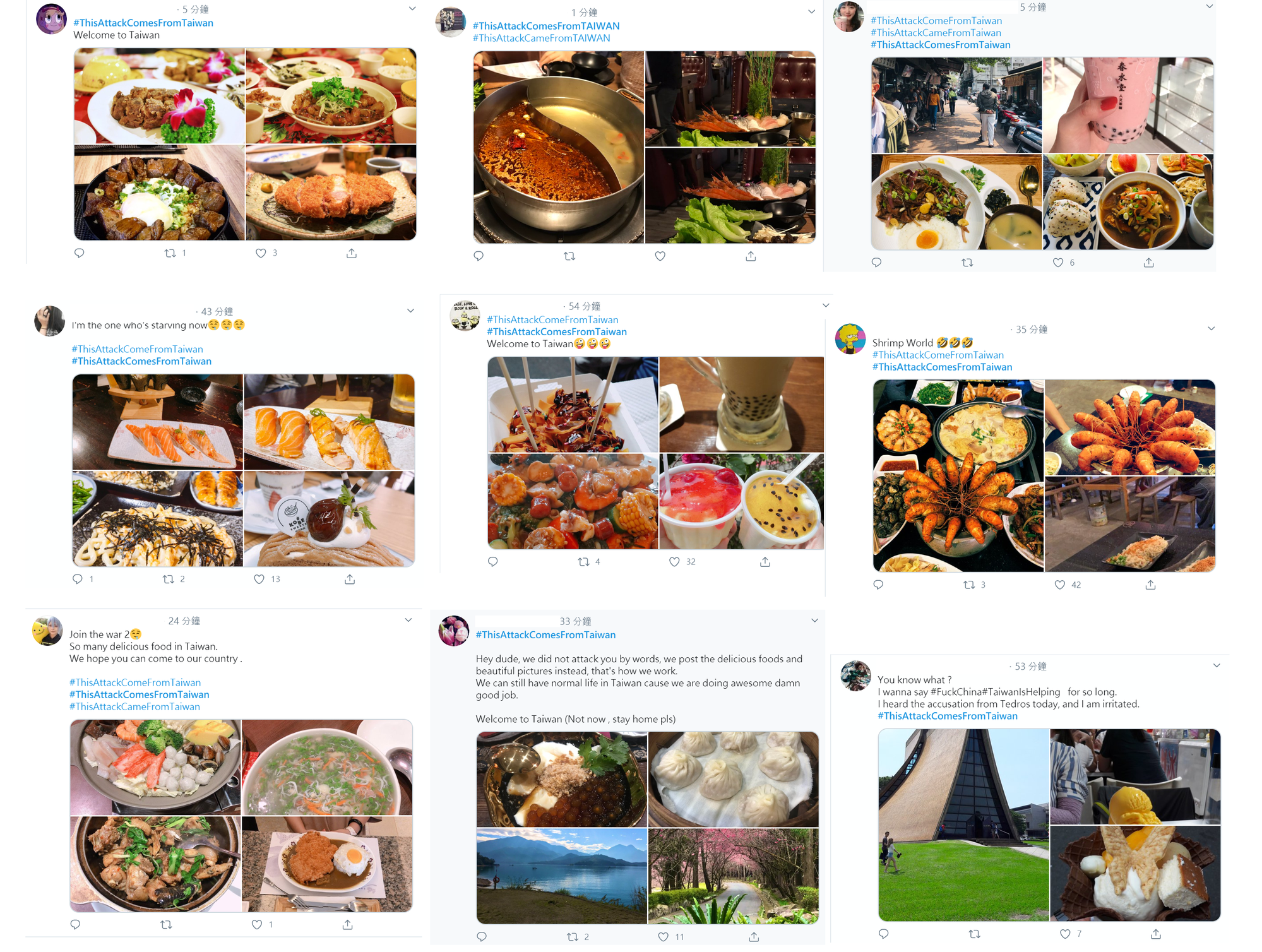 「來自台灣的攻擊(#ThisAttackComesFromTaiwan)」,說到比拚美食,台灣人不可能溫良恭儉讓的。(翻攝 Twitter)