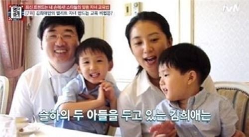 1996年金喜愛與李昌鎮交往3個月閃電結婚,婚後育有2子。(翻攝自Naver)