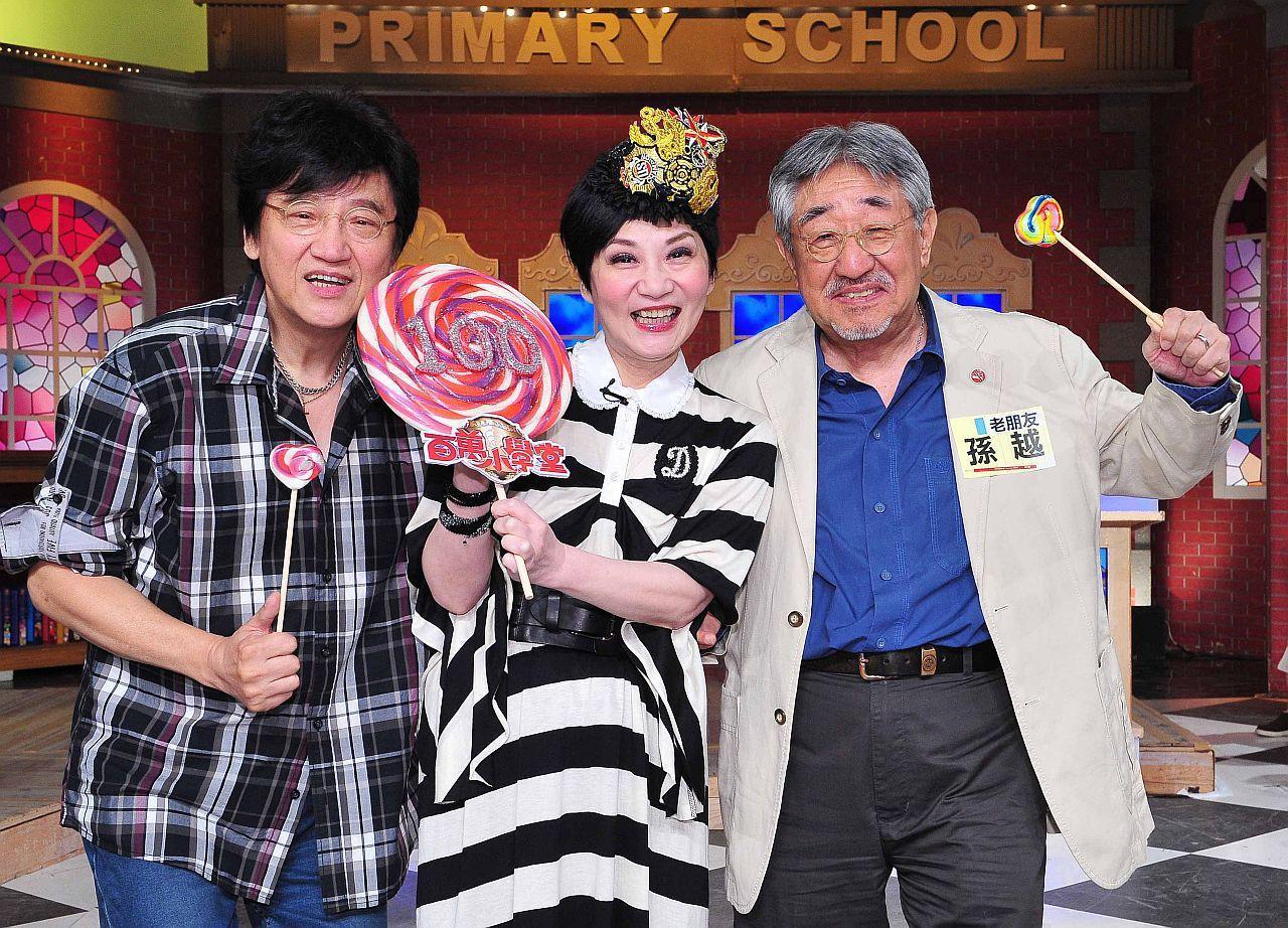 薛聖棻端出《百萬小學堂》再度合作綜藝大姐大張小燕,一推出大受歡迎。(台視提供)