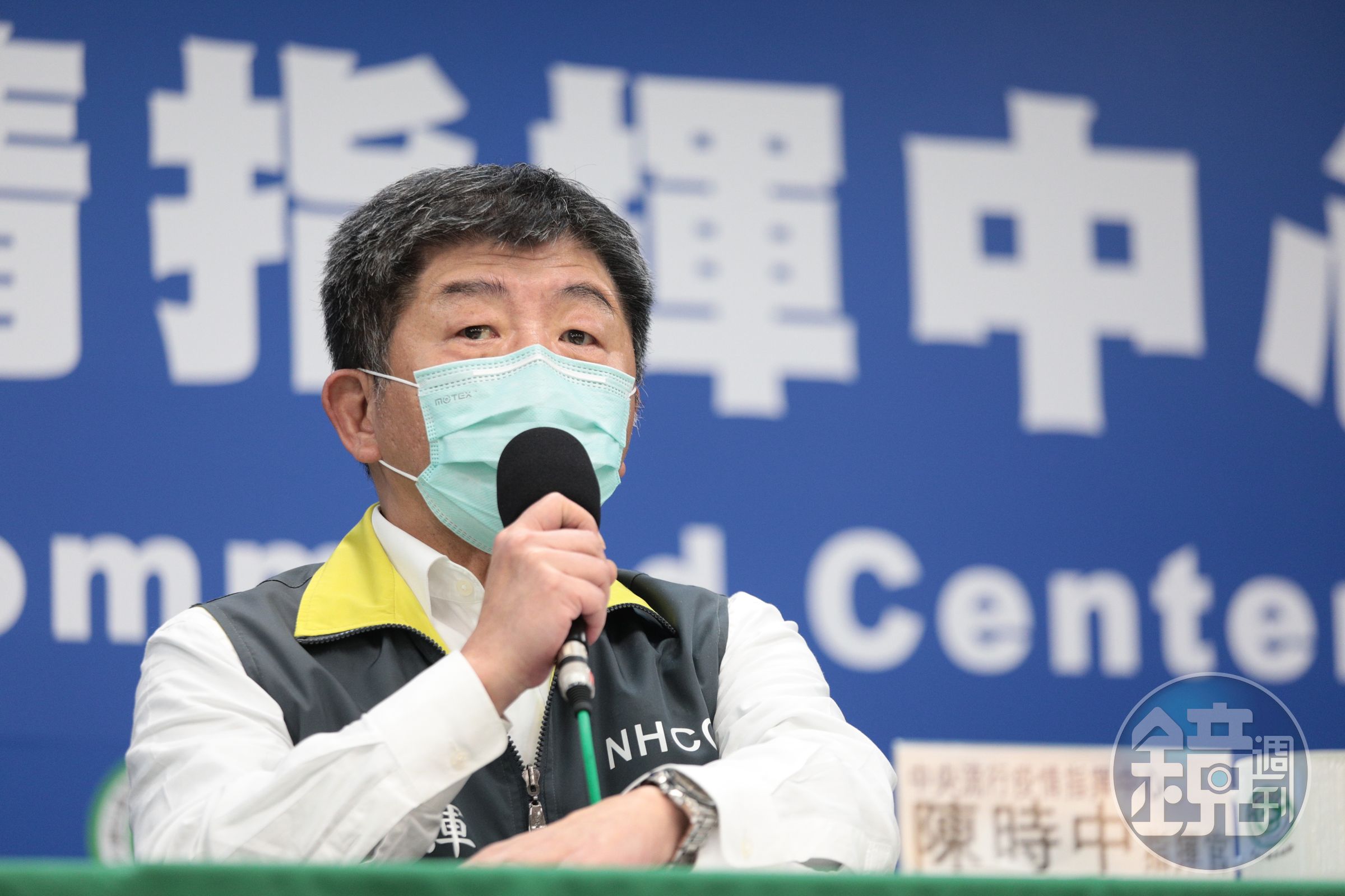 中央流行疫情指揮中心今（10日）宣布，國內確診個案新增1例死亡、2例確診，皆為境外移入。（指揮中心提供）