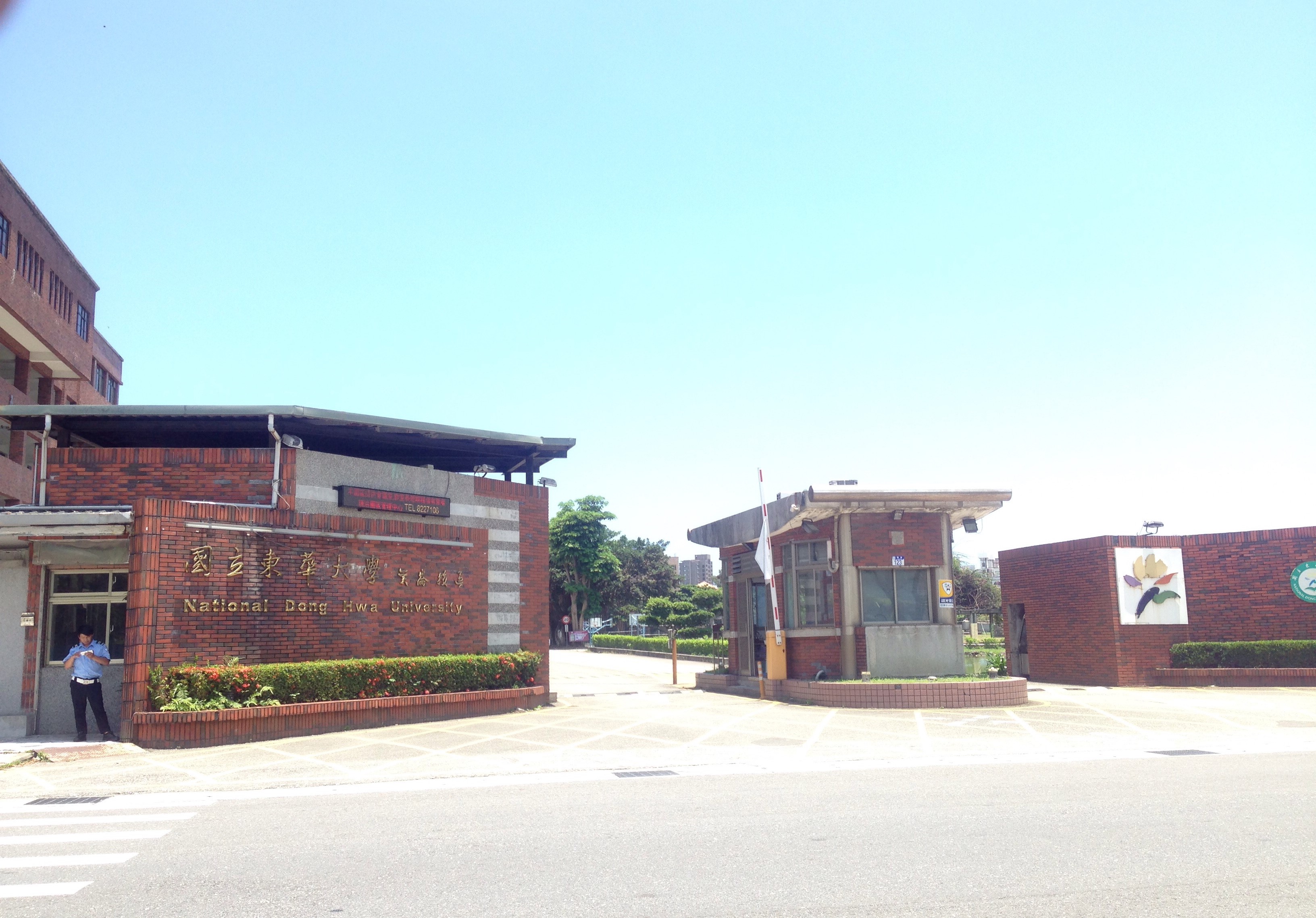 東華大學日前祭出校園禁酒令，引發學生反彈。本刊資料照。