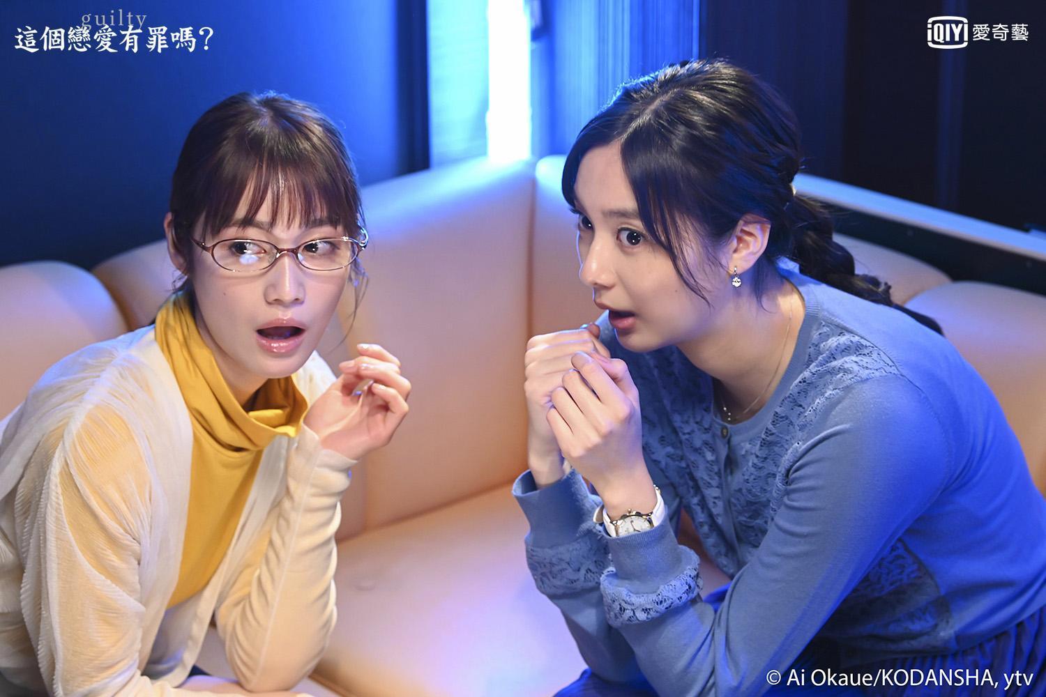 中村由里香(左)與新川優愛是無話不談的好閨密。(愛奇藝台灣站提供)