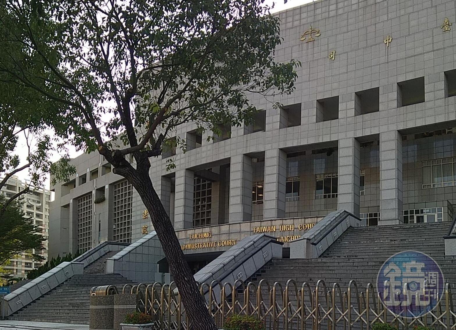 A女胸罩檢驗的DNA並非被告鄧男的,所以二審台中高分院維持一審無罪原判,全案定讞。(資料照片)
