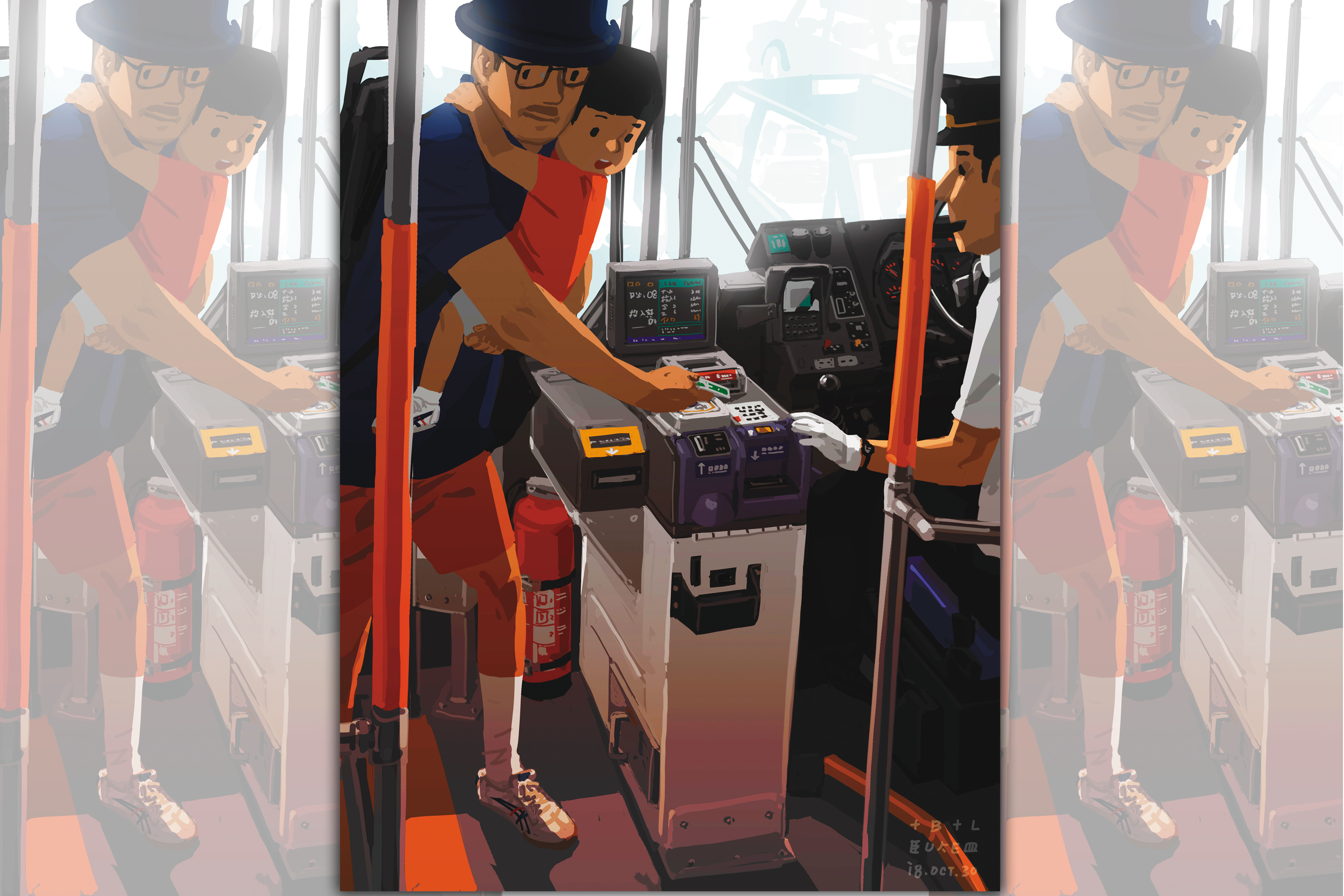 【單親爸爸週記】旅行猝不及防