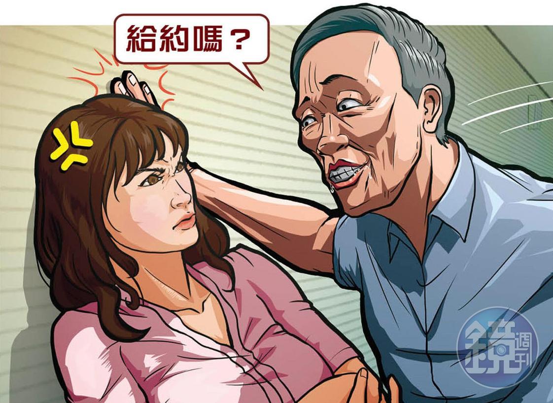 不受歡迎的約會邀請也是立法院常見的性騷擾樣態。（圖為示意畫面）