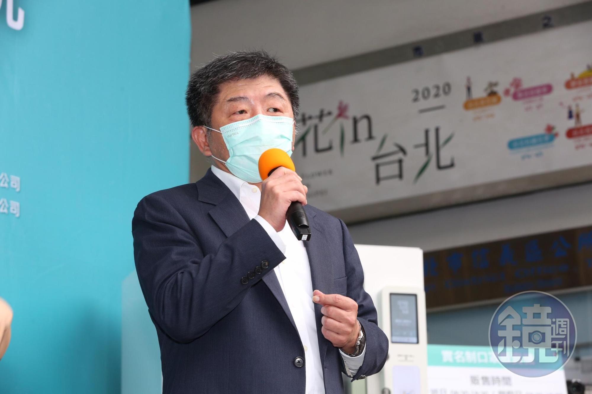 針對世衛否認台灣曾警告病毒人傳人，陳時中回應會適時公布雙方電郵。